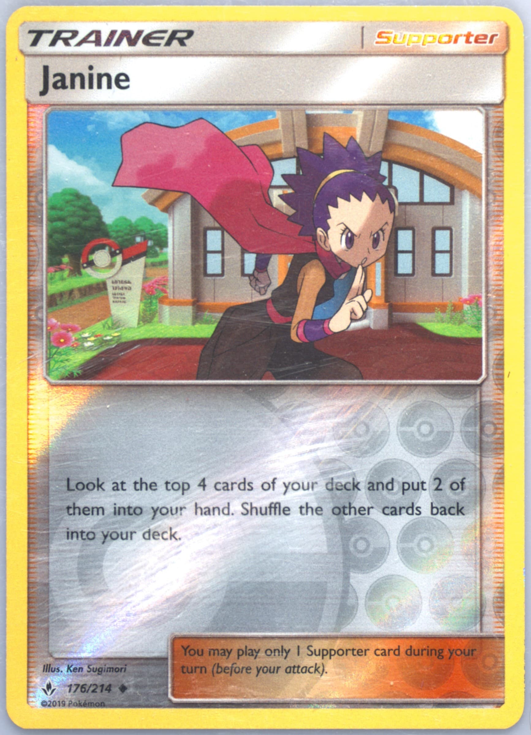 Janine-Reverse Foil (176) 2019 Pokemon Sun & Moon Unbroken Bonds