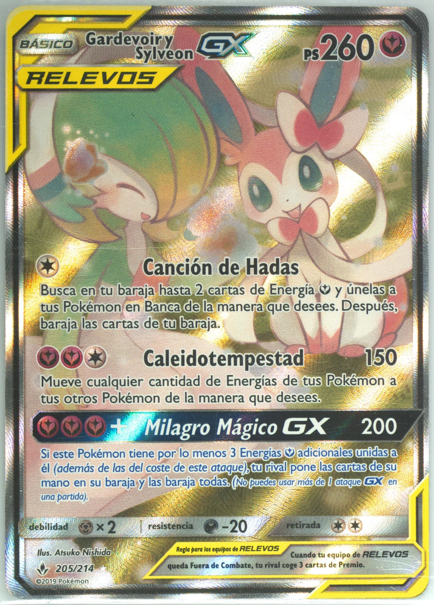 Full Art/Gardevoir Y Sylveon GX Spanish (205) 2019 Pokemon Sun & Moon Unbroken Bonds
