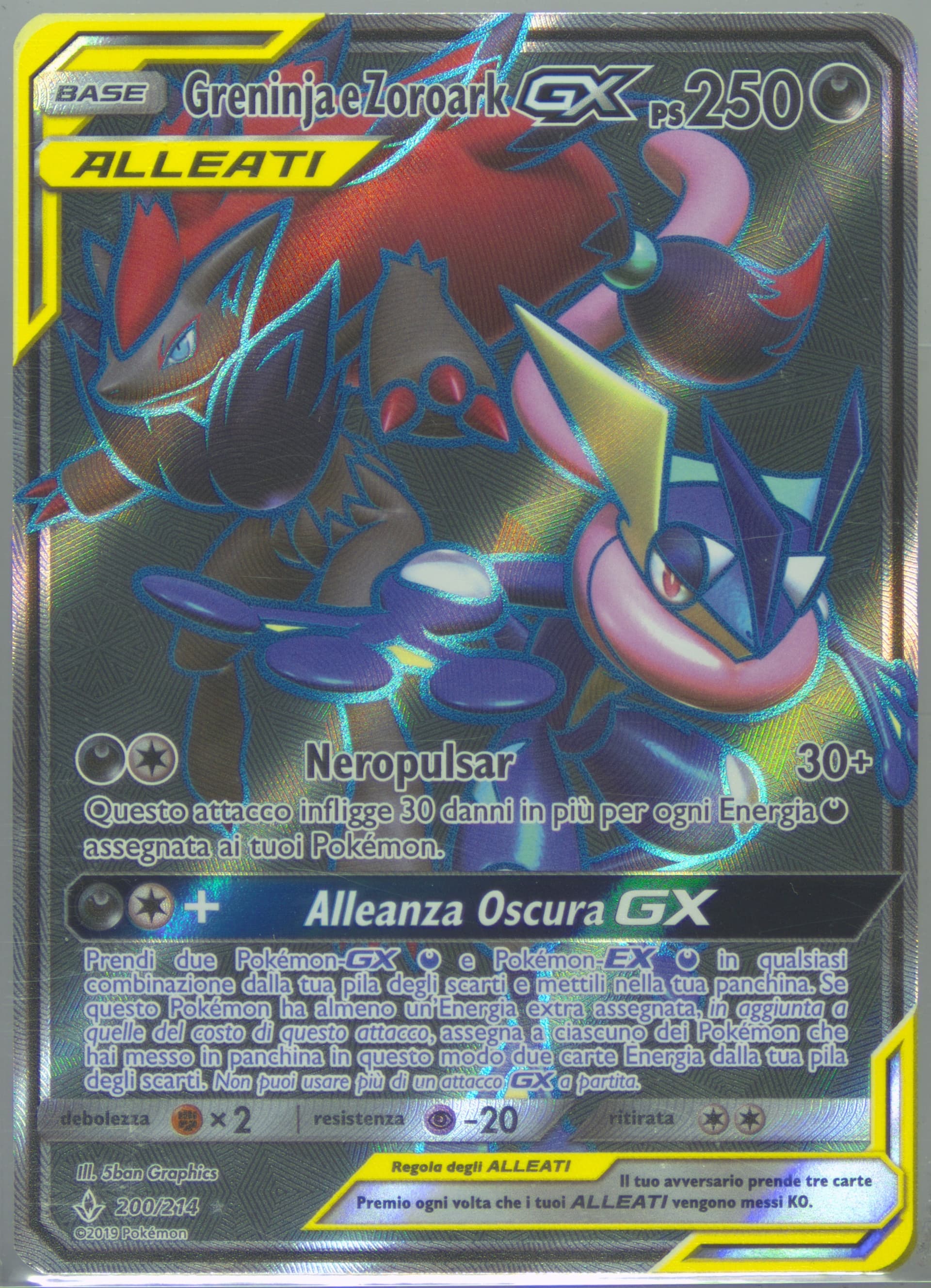 Full Art/Greninja E Zoroark GX Italian (200) 2019 Pokemon Sun & Moon Unbroken Bonds