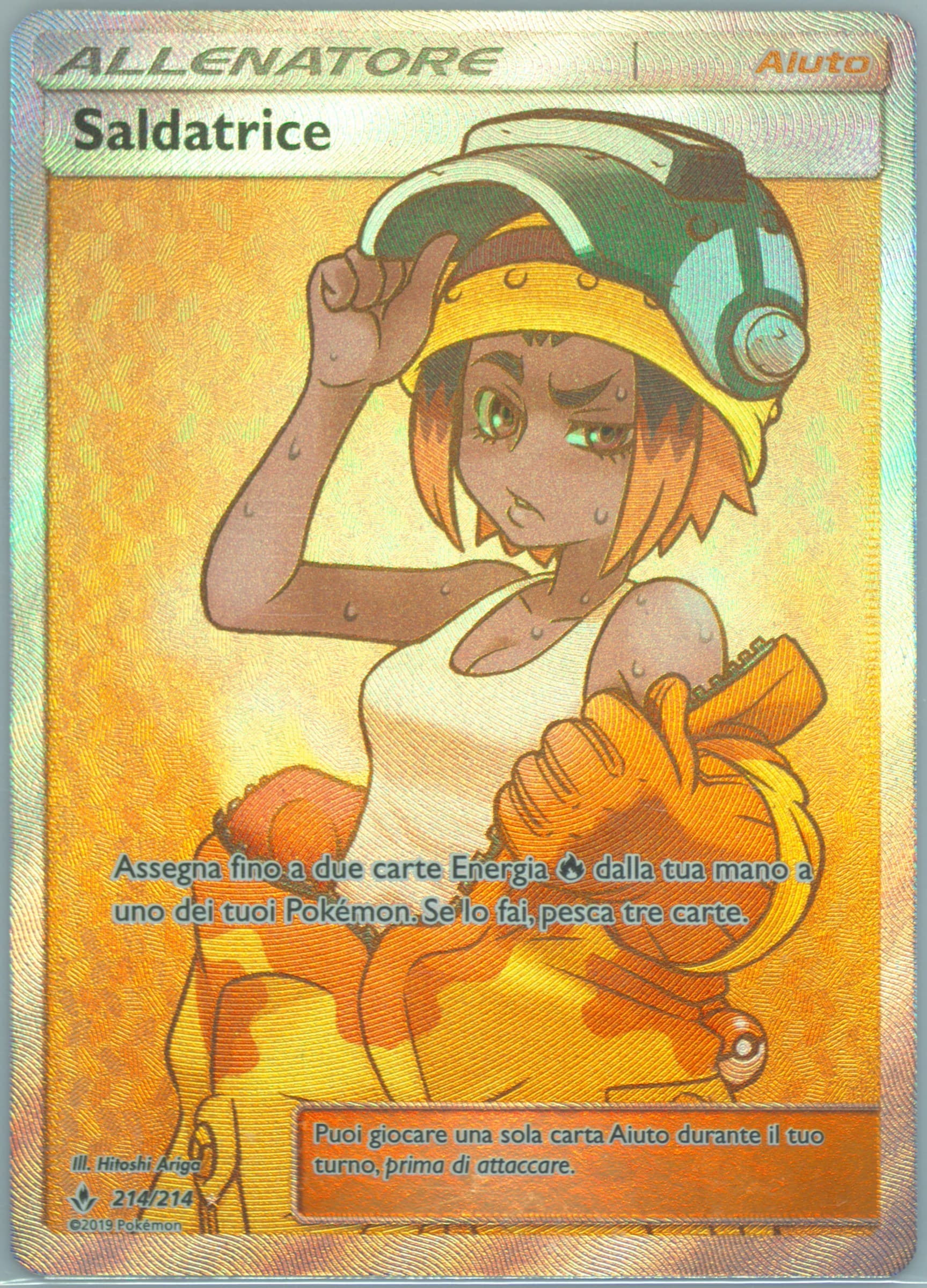 Full Art/Saldatrice Italian (214) 2019 Pokemon Sun & Moon Unbroken Bonds