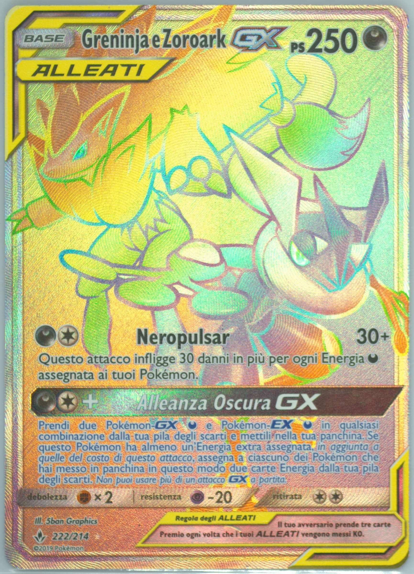 Full Art/Greninja E Zoroark GX Italian-Secret (222) 2019 Pokemon Sun & Moon Unbroken Bonds