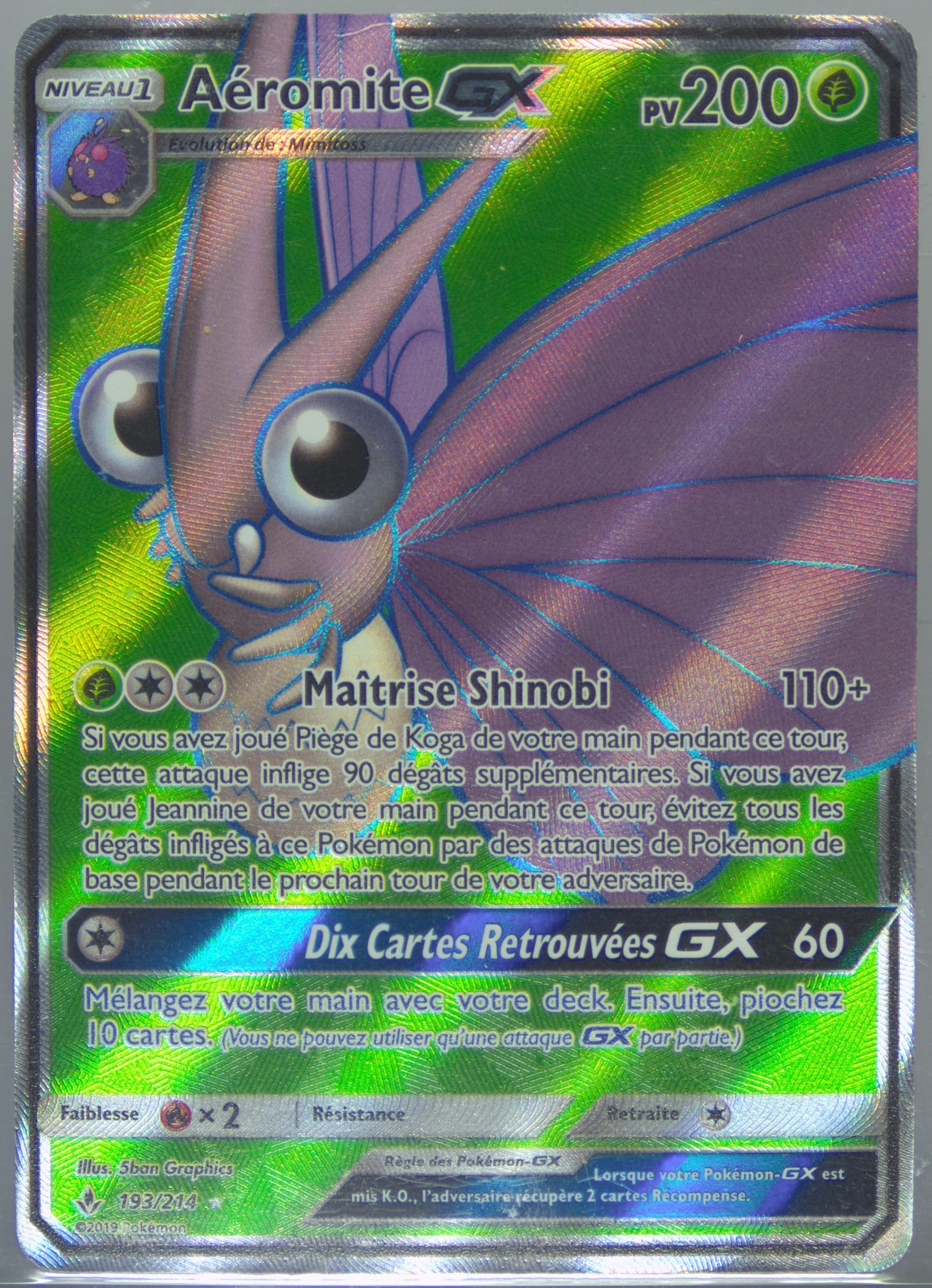 Full Art/Aeromite GX French (193) 2019 Pokemon Sun & Moon Unbroken Bonds