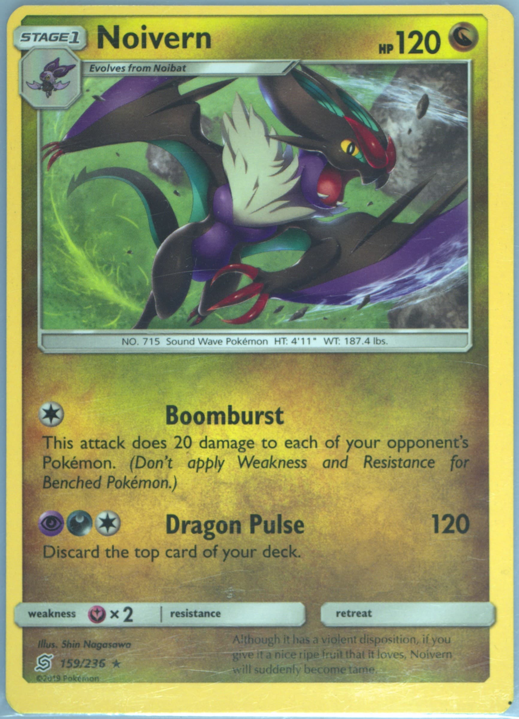 Noivern (159) 2019 Pokemon Sun & Moon Unified Minds