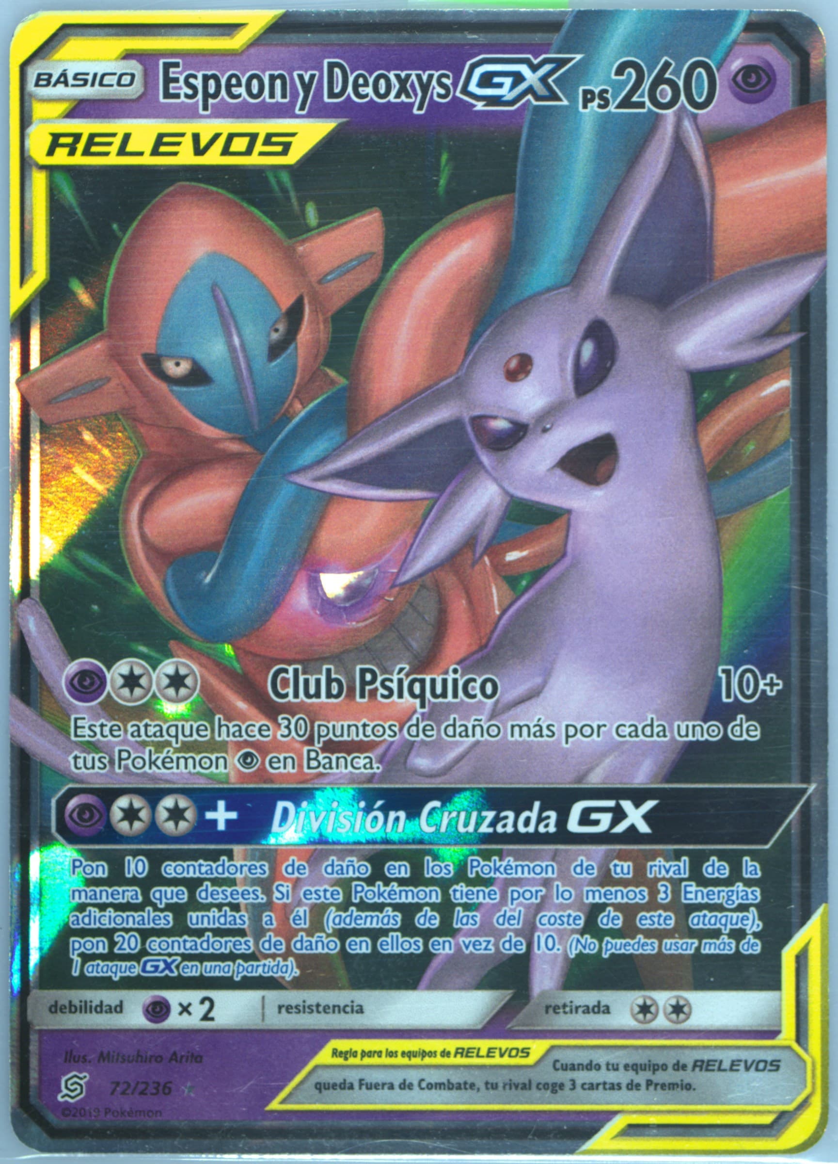 Espeon Y Deoxys GX Spanish (72) 2019 Pokemon Sun & Moon Unified Minds