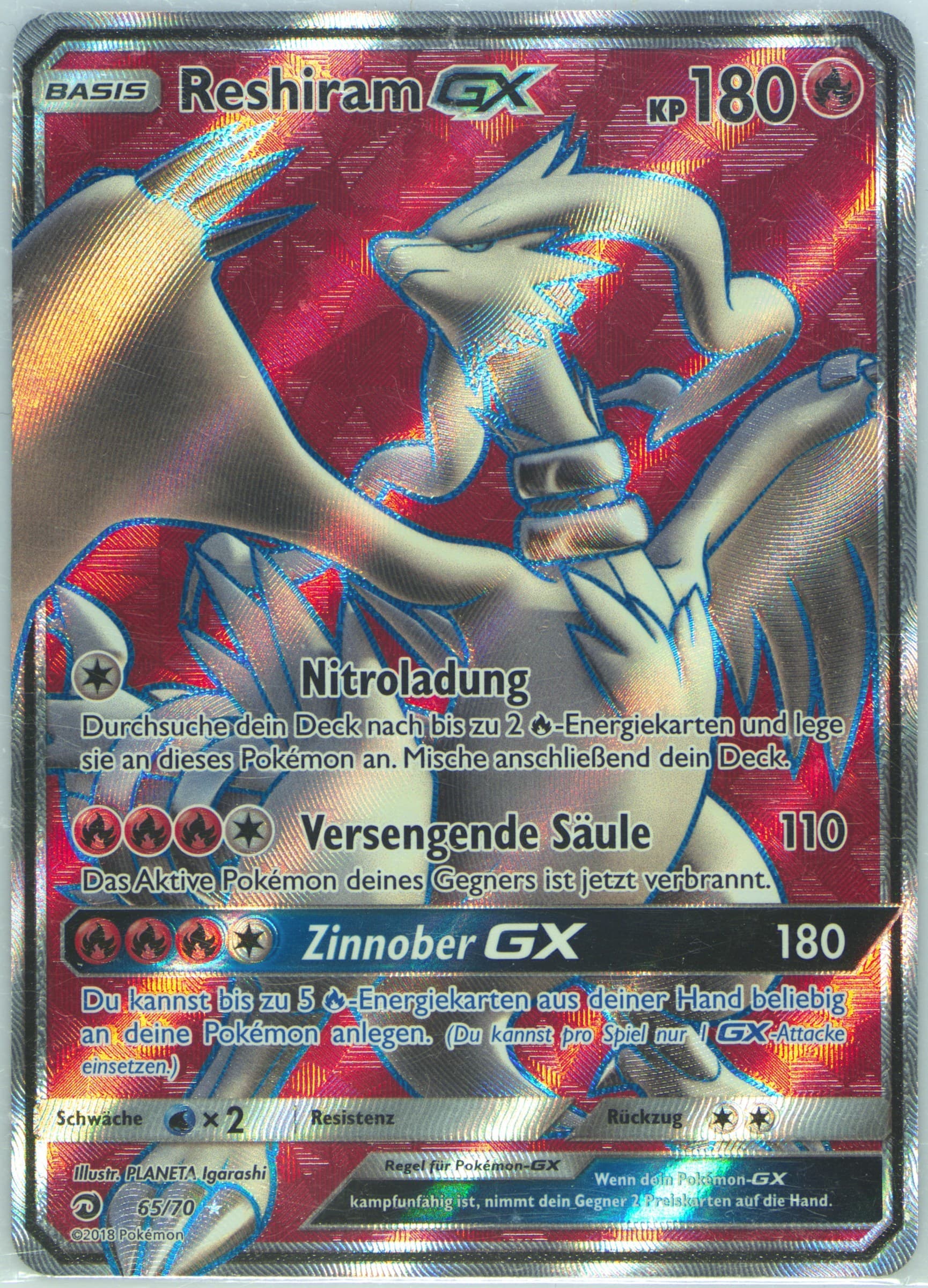 Full Art/Reshiram GX German (65) 2018 Pokemon Sun & Moon Dragon Majesty