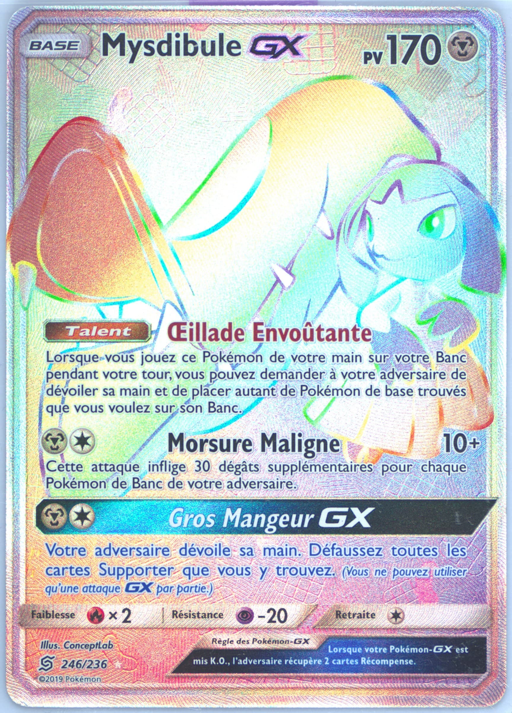 Full Art/Mysdibule GX French-Secret (246) 2019 Pokemon Sun & Moon Unified Minds