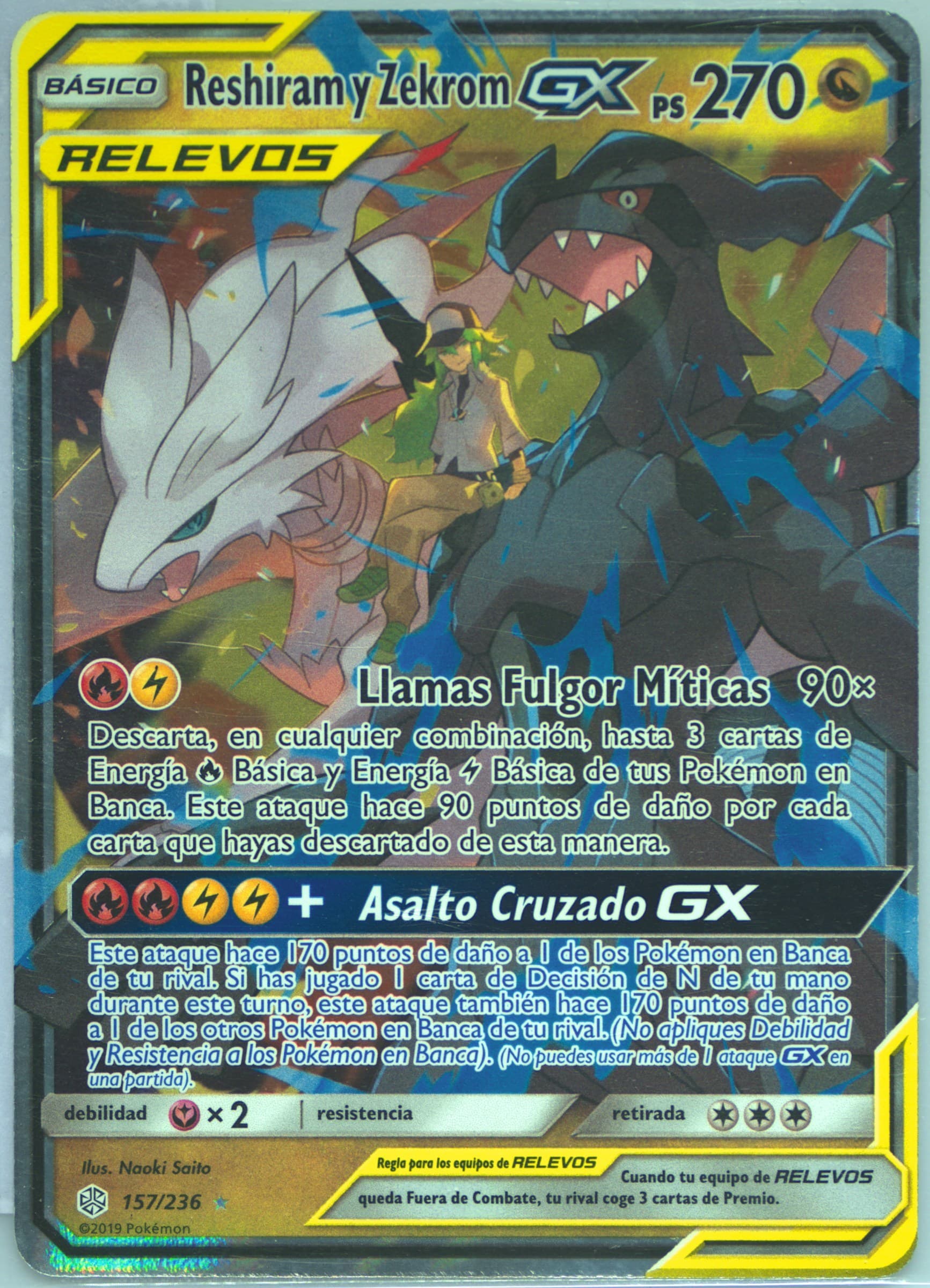Reshiram Y Zekrom GX Spanish (157) 2019 Pokemon Sun & Moon Cosmic Eclipse