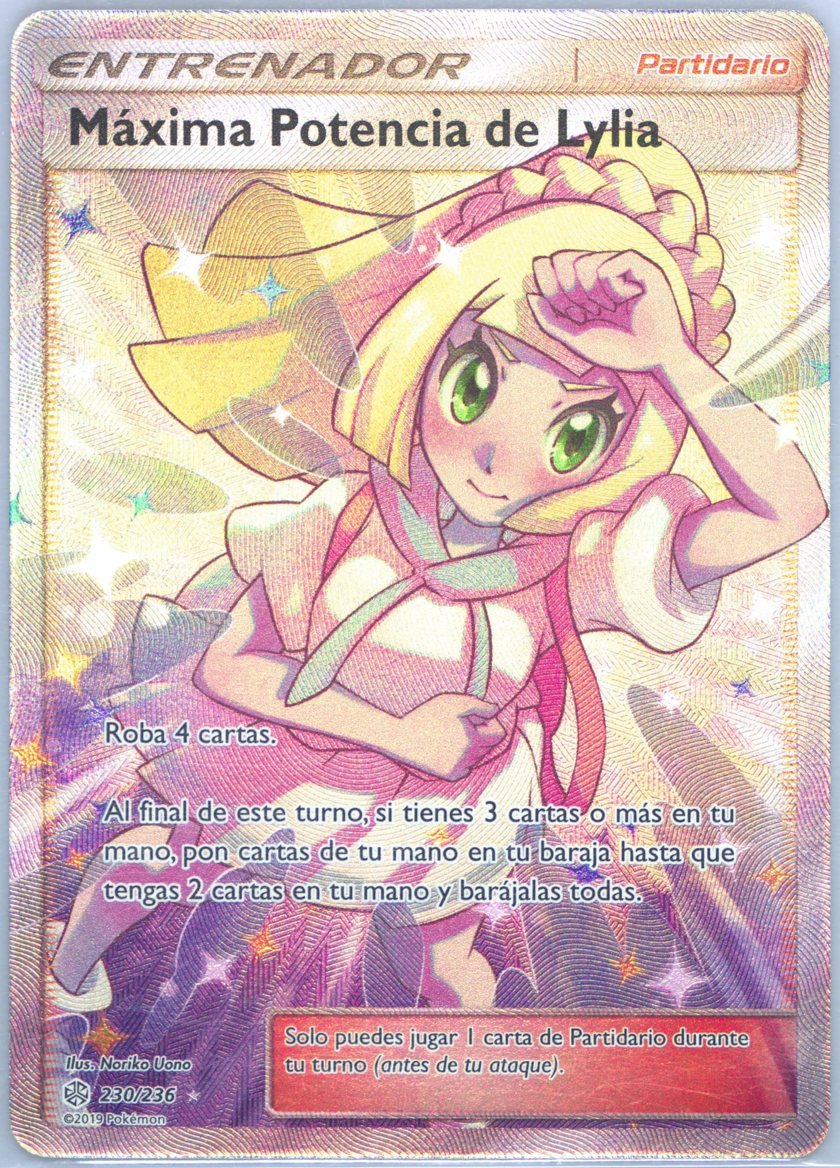 Full Art/Maxima Potencia de Lylia Spanish (230) 2019 Pokemon Sun & Moon Cosmic Eclipse
