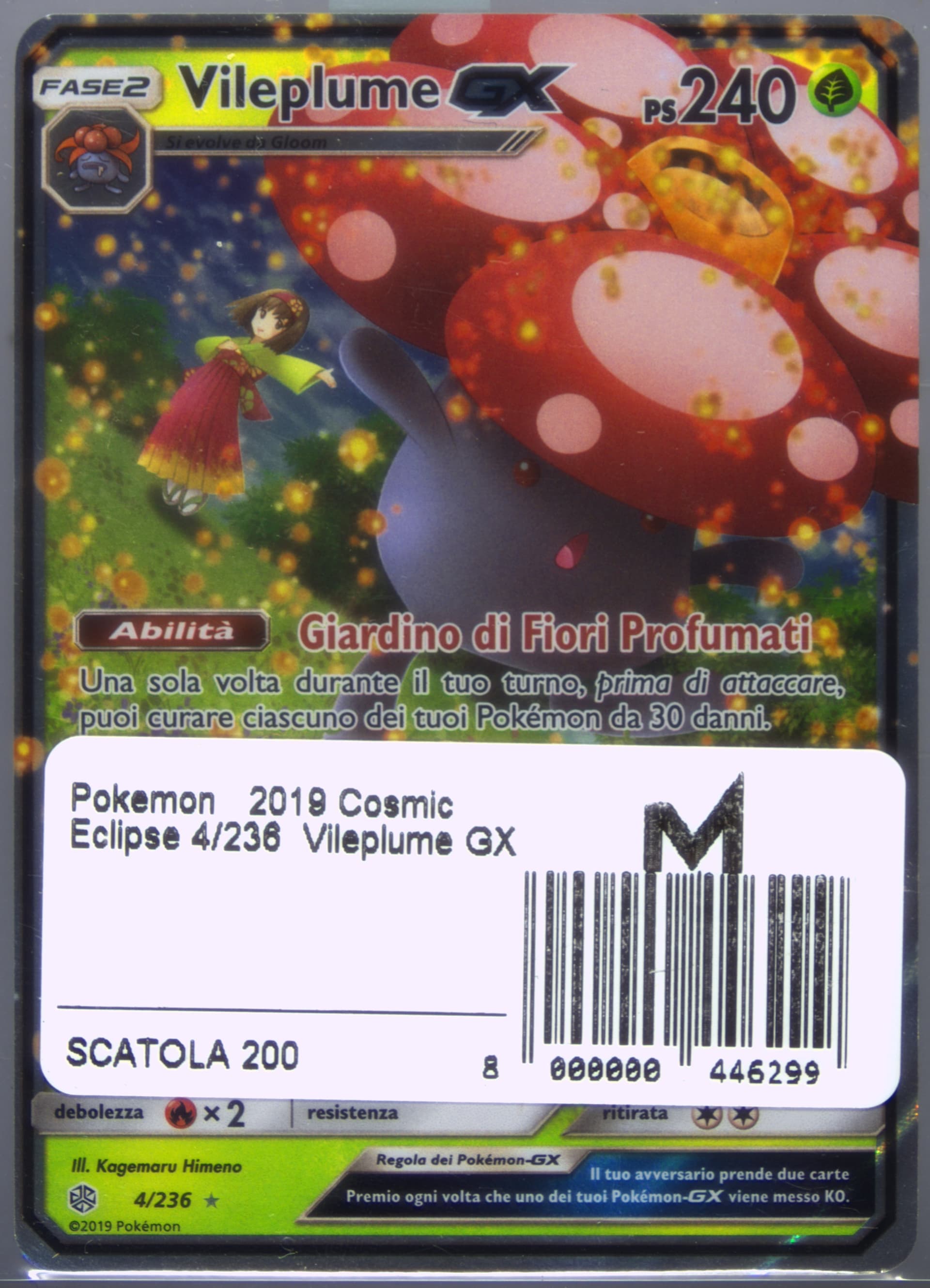 Vileplume GX Italian (4) 2019 Pokemon Sun & Moon Cosmic Eclipse