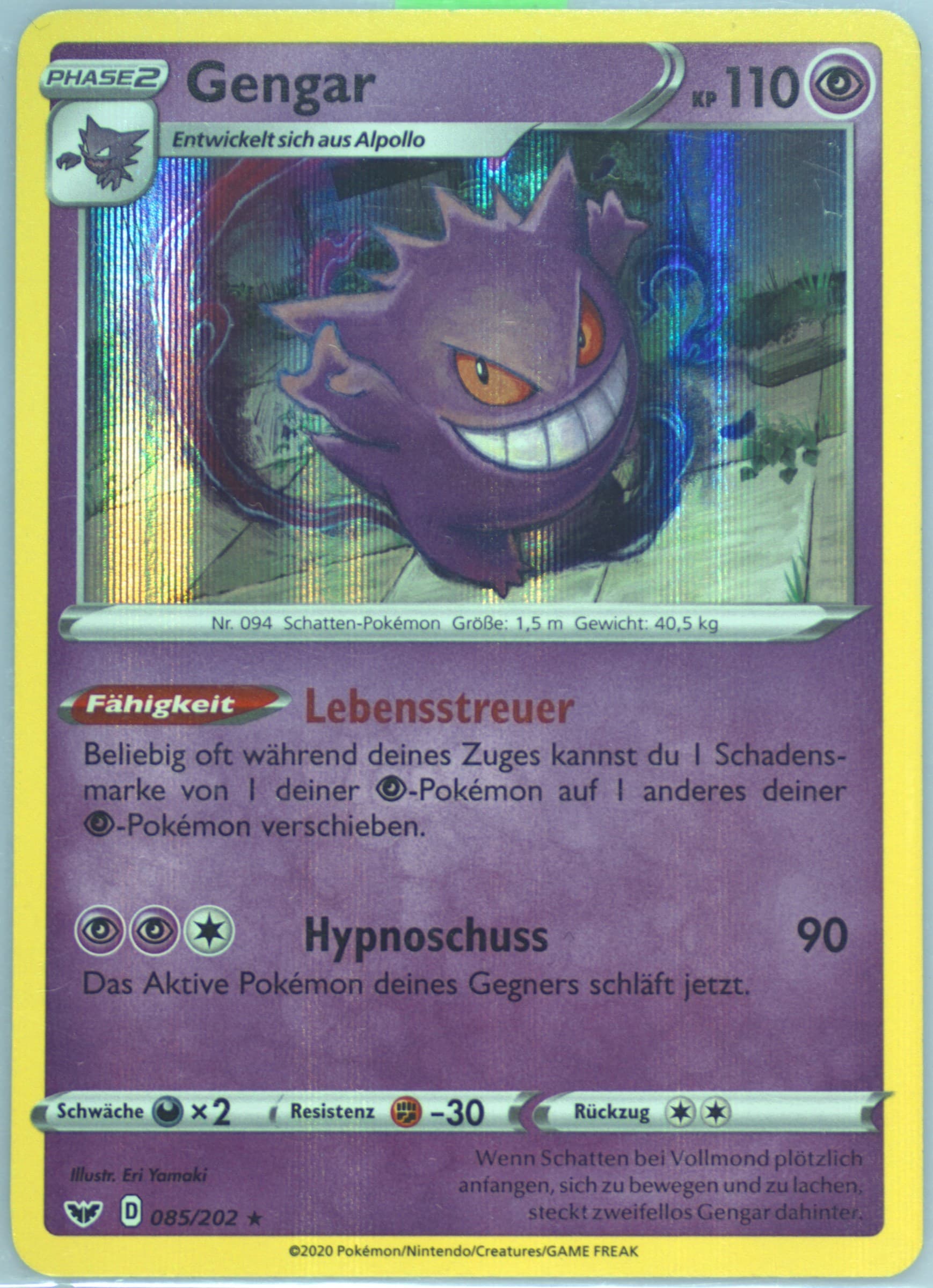 Gengar-Holo German (085) 2020 Pokemon Sword & Shield