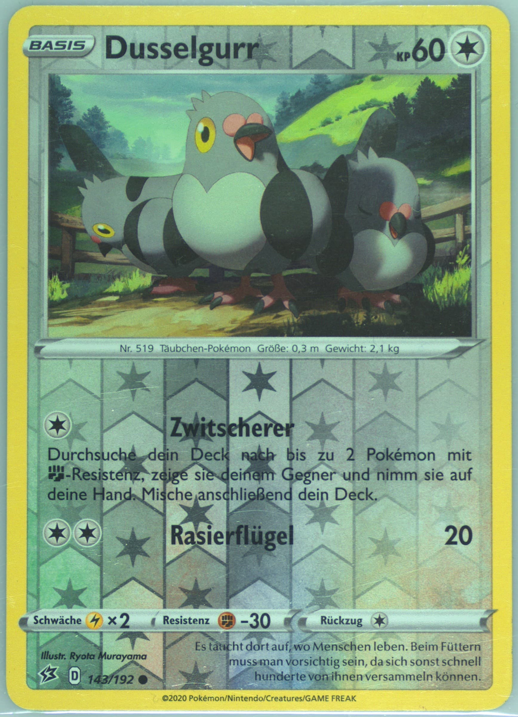 Dubelgurr-Reverse Foil German (143) 2020 Pokemon Sword & Shield Rebel Clash