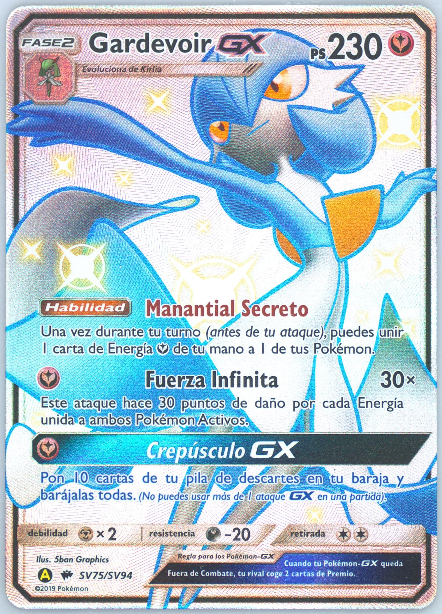Full Art/Gardevoir GX Spanish (SV75) 2019 Pokemon Sun & Moon Hidden Fates