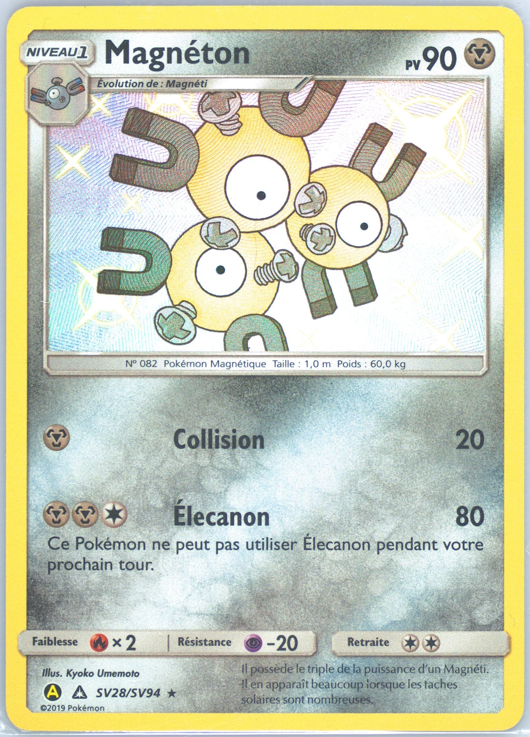 Magneton-Holo French (SV28) 2019 Pokemon Sun & Moon Hidden Fates