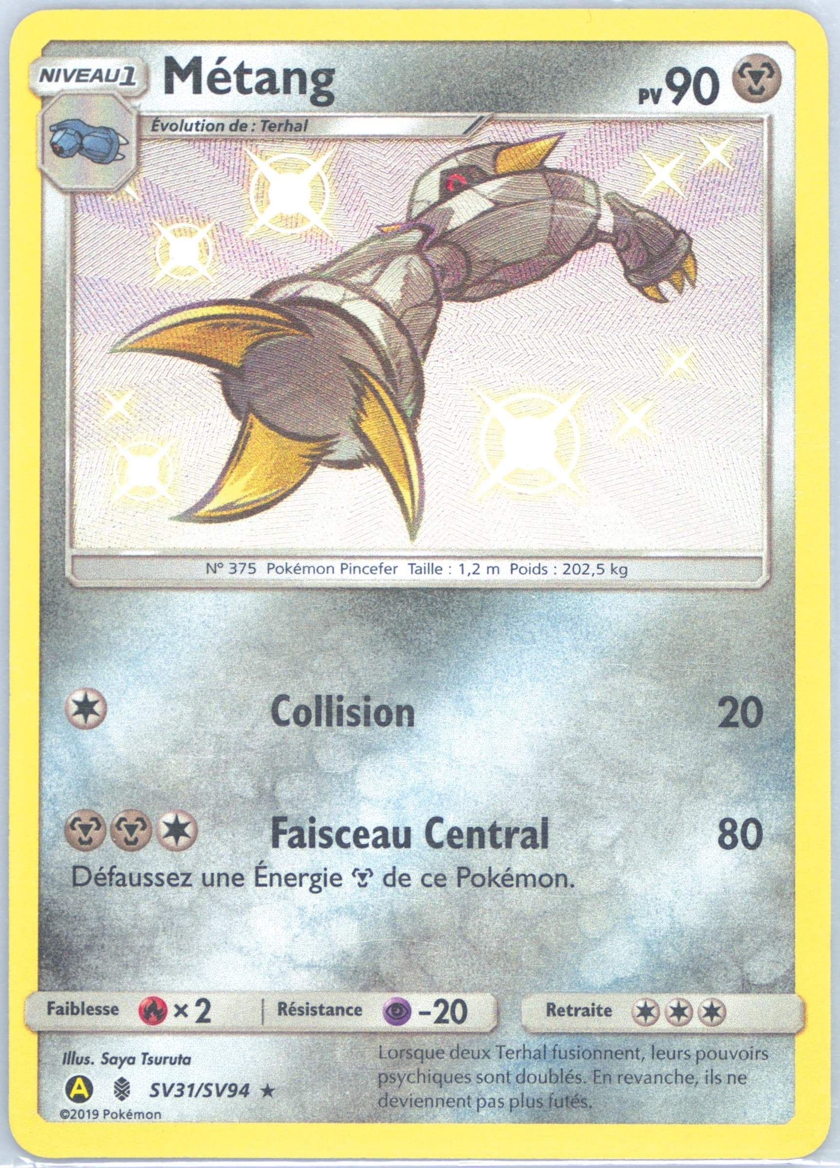 Metang-Holo French (SV31) 2019 Pokemon Sun & Moon Hidden Fates