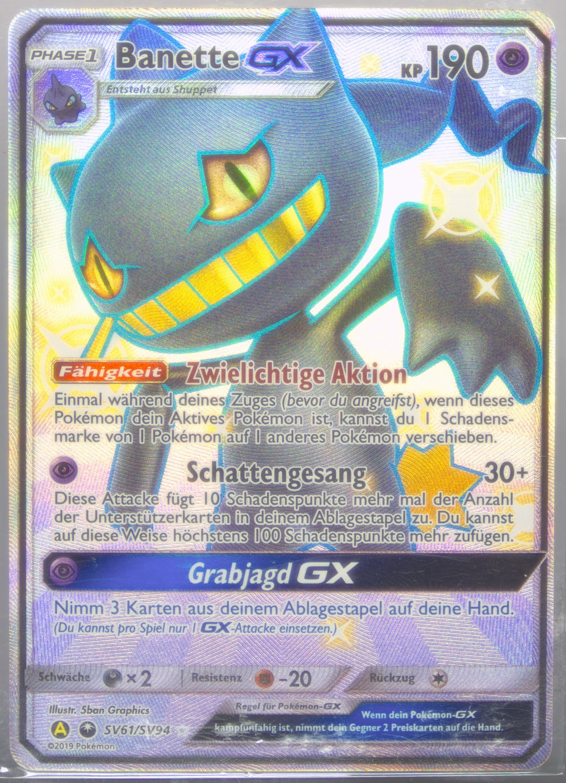 Full Art/Banette GX German (SV61) 2019 Pokemon Sun & Moon Hidden Fates