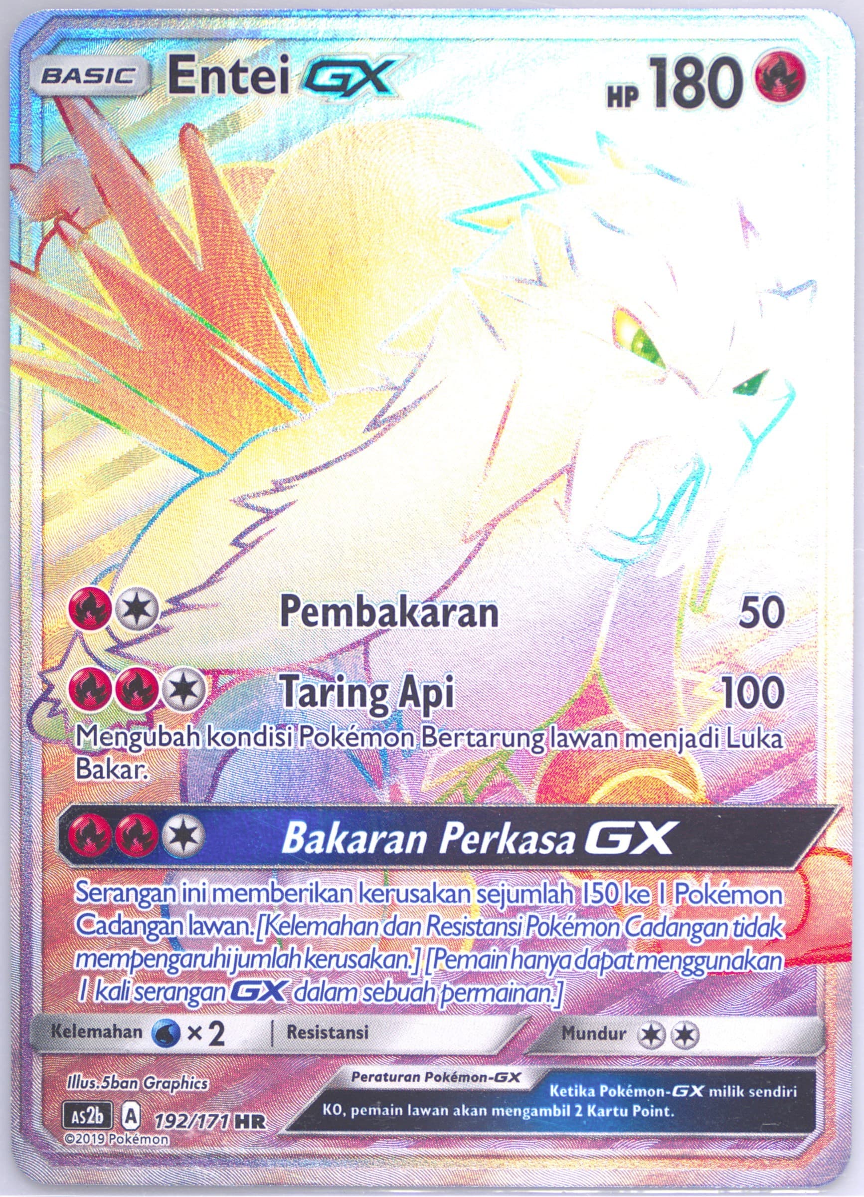 Full Art/Entei GX-Hyper Set B (192) 2019 Pokemon Indonesian Sun & Moon Legends Awakened