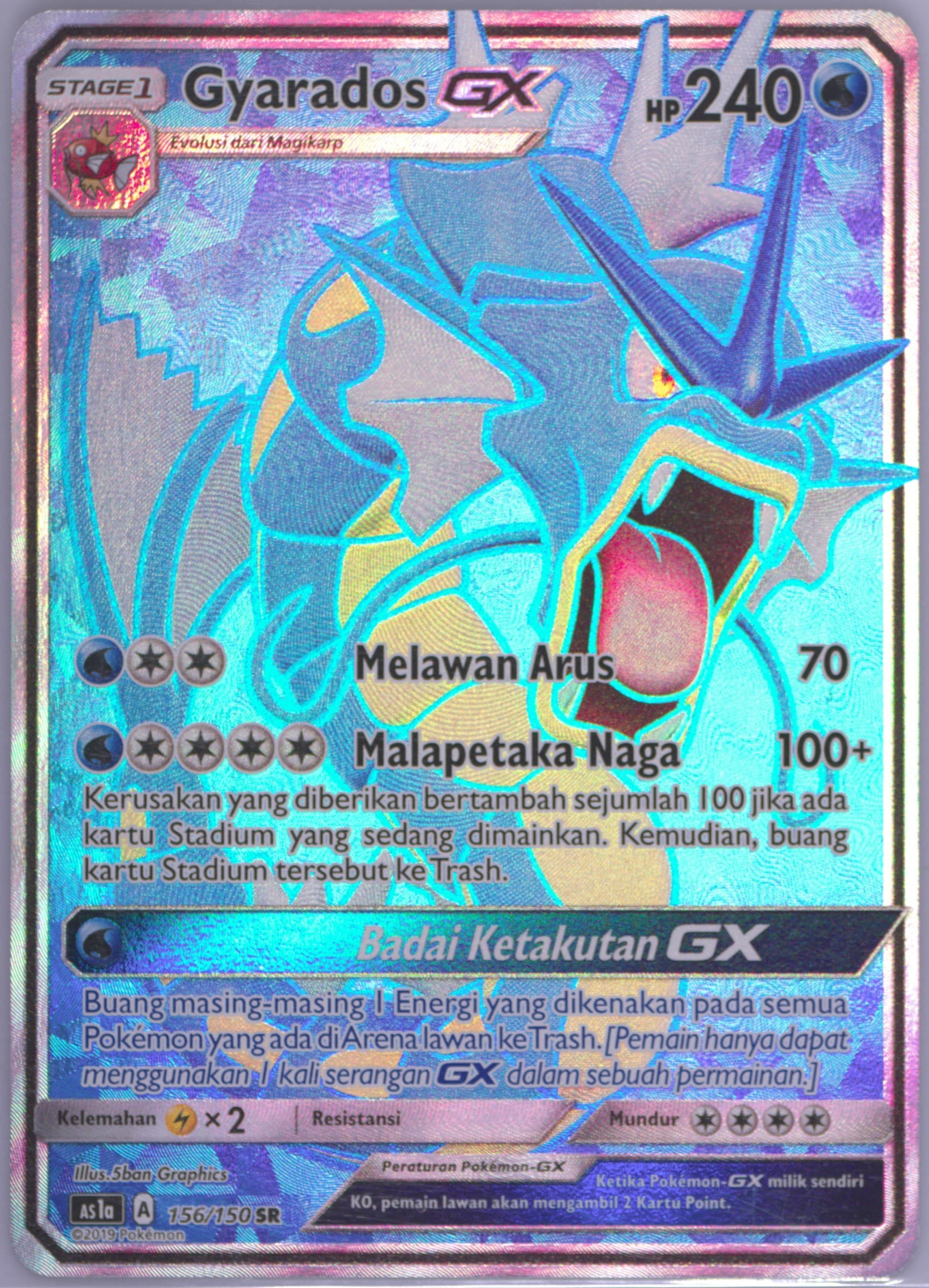 Full Art/Gyarados GX Set A (156) 2019 Pokemon Indonesian Sun & Moon First Impact