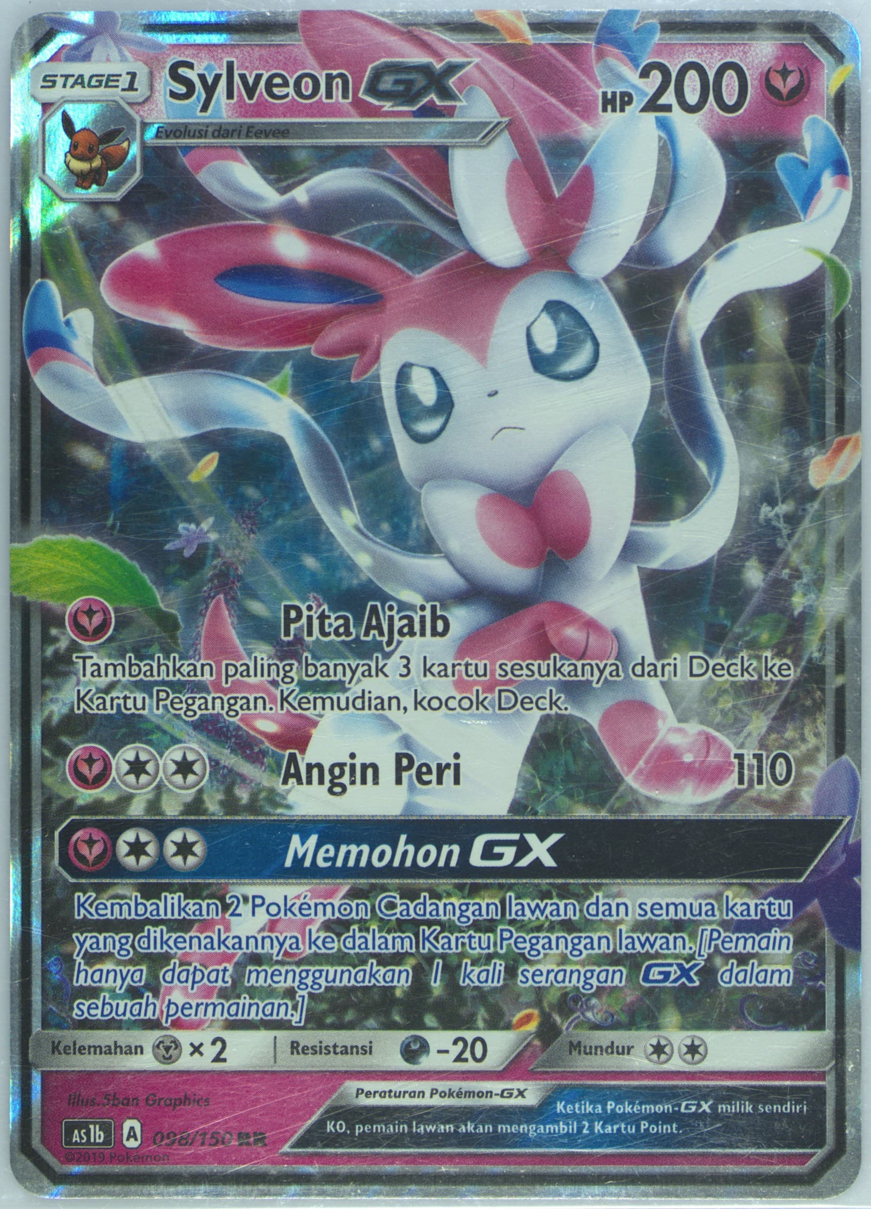 Sylveon GX Set B (098) 2019 Pokemon Indonesian Sun & Moon First Impact