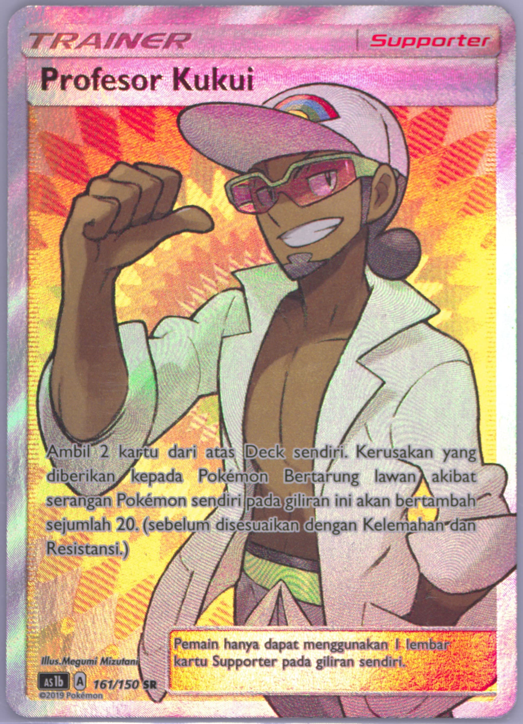 Full Art/Professor Kukui Set B (161) 2019 Pokemon Indonesian Sun & Moon First Impact