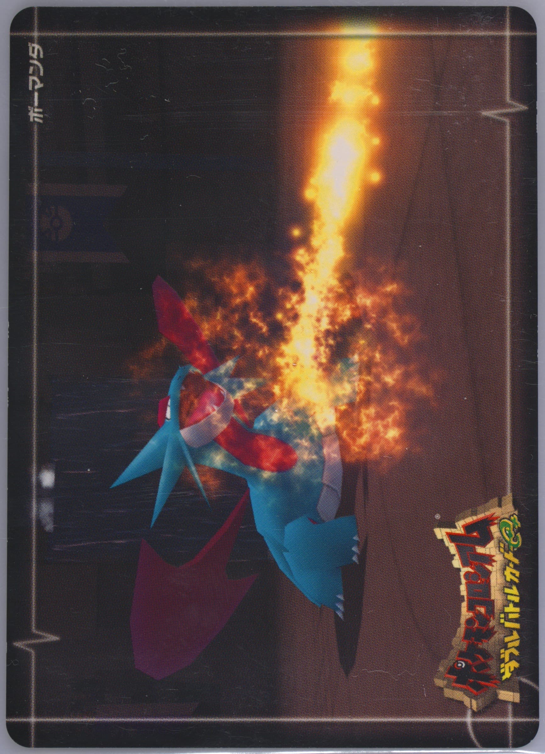 Worker Orren (A015) 2003 Pokemon Japanese E-Battle Colosseum Double