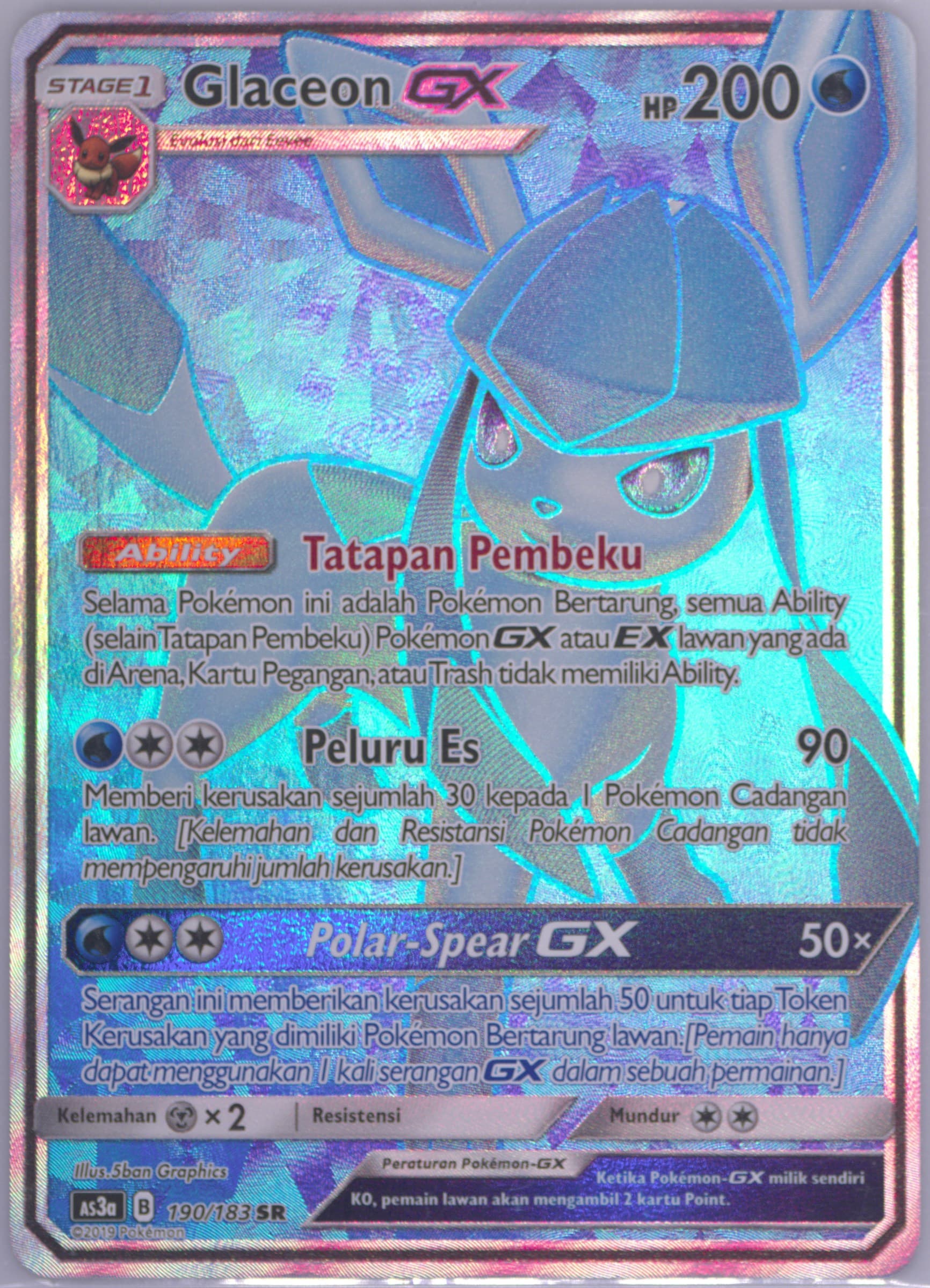 Full Art/Glaceon GX Set A (190) 2019 Pokemon Indonesian Sun & Moon Hidden Shadow