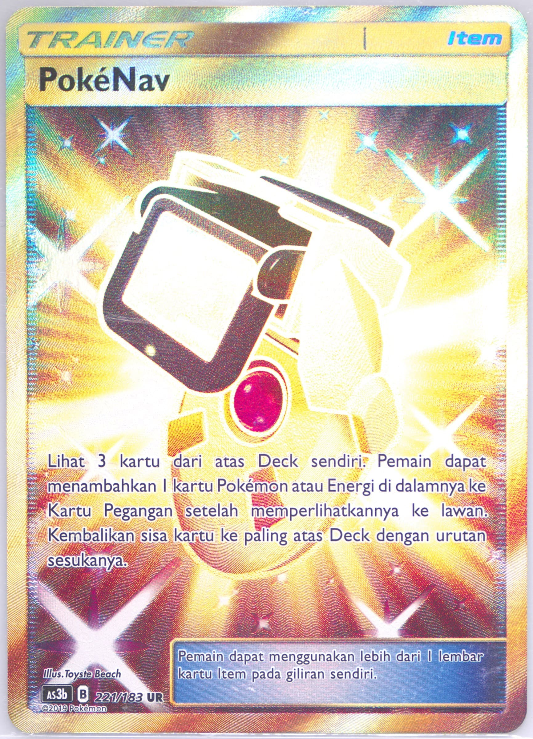 Full Art/Pokenav Set B (221) 2019 Pokemon Indonesian Sun & Moon Hidden Shadow