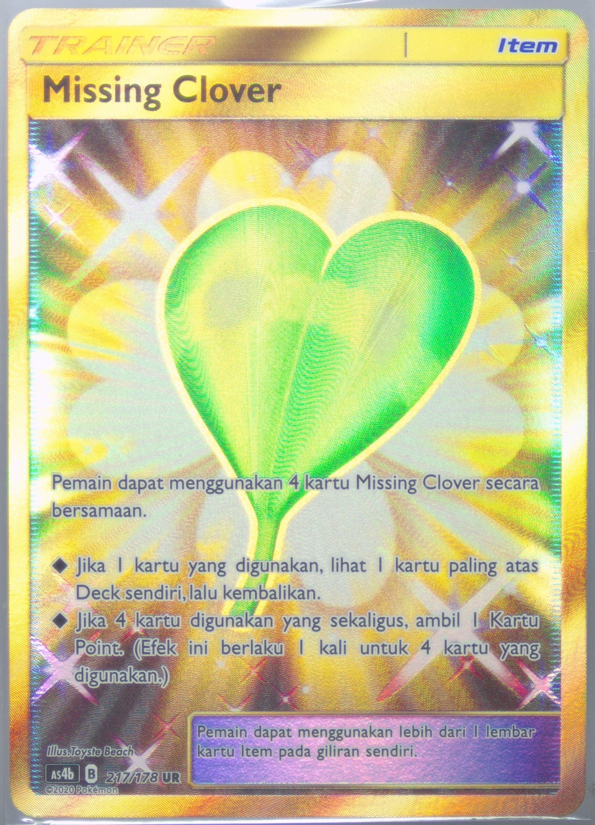 Full Art/Missing Clover Set B (217) 2020 Pokemon Indonesian Sun & Moon Sky Ruler