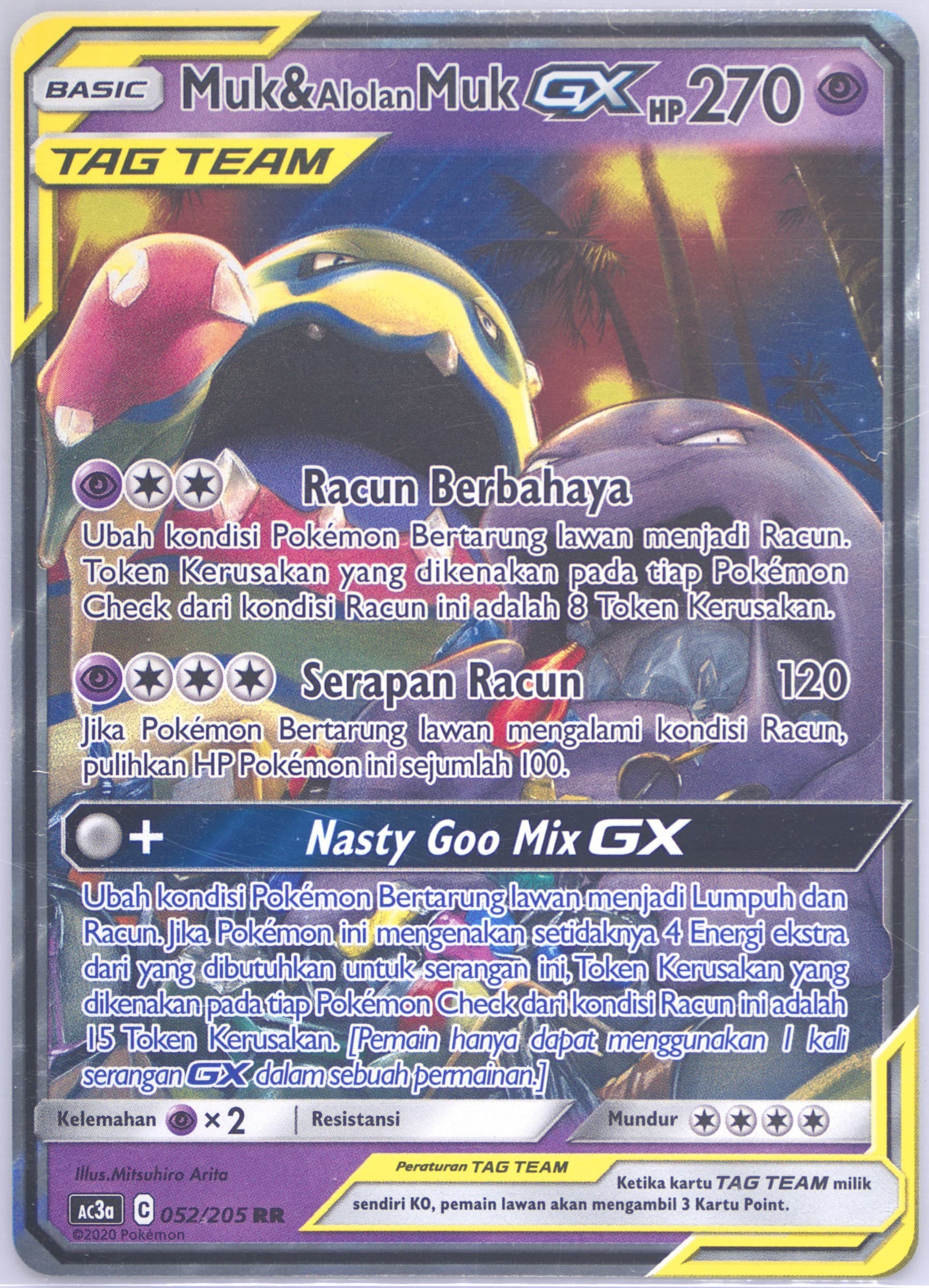Muk & Alolan Muk GX Set A (052) 2020 Pokemon Indonesian Sun & Moon Tag Team Collection
