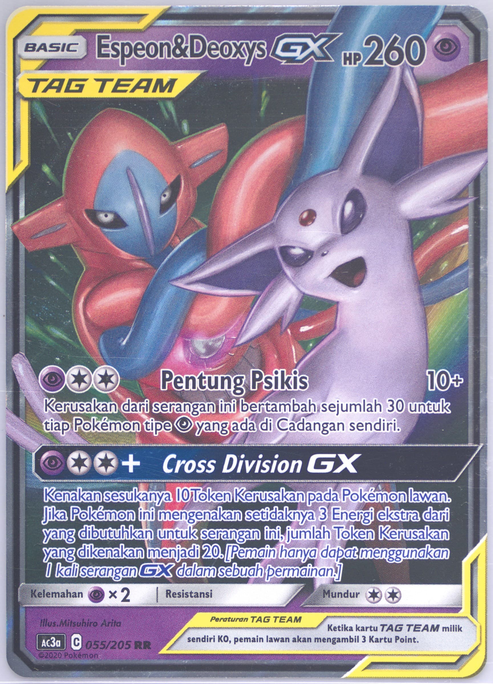 Espeon & Deoxys GX Set A (055) 2020 Pokemon Indonesian Sun & Moon Tag Team Collection
