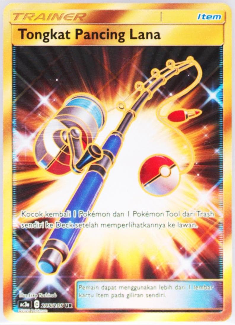 Full Art/Lana's Fishing Rod Set A (295) 2020 Pokemon Indonesian Sun & Moon Tag Team Collection