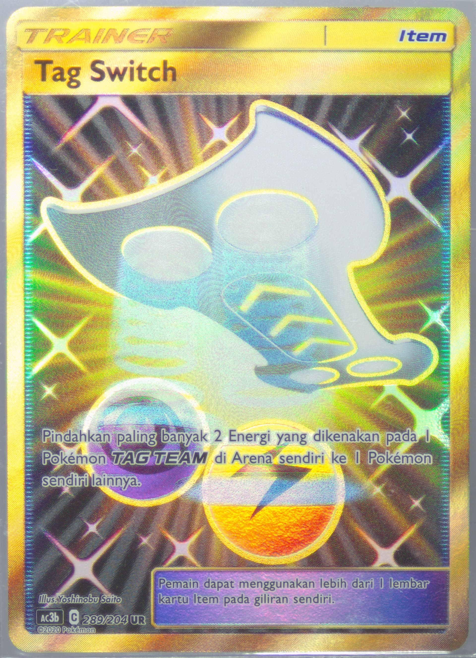 Full Art/Tag Switch Set B (289) 2020 Pokemon Indonesian Sun & Moon Tag Team Collection