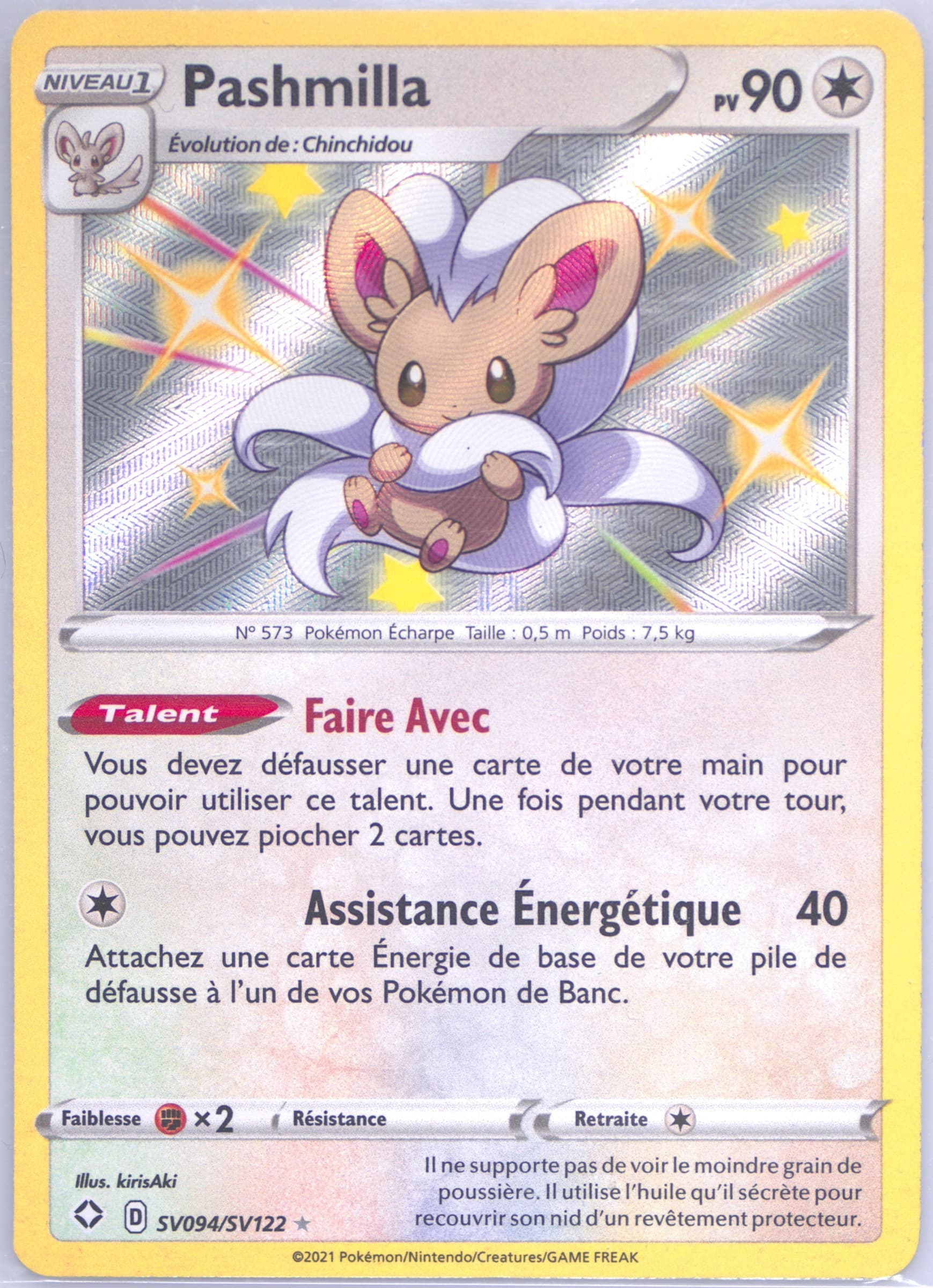 Pashmilla-Holo French (SV094) 2021 Pokemon Sword & Shield Shining Fates