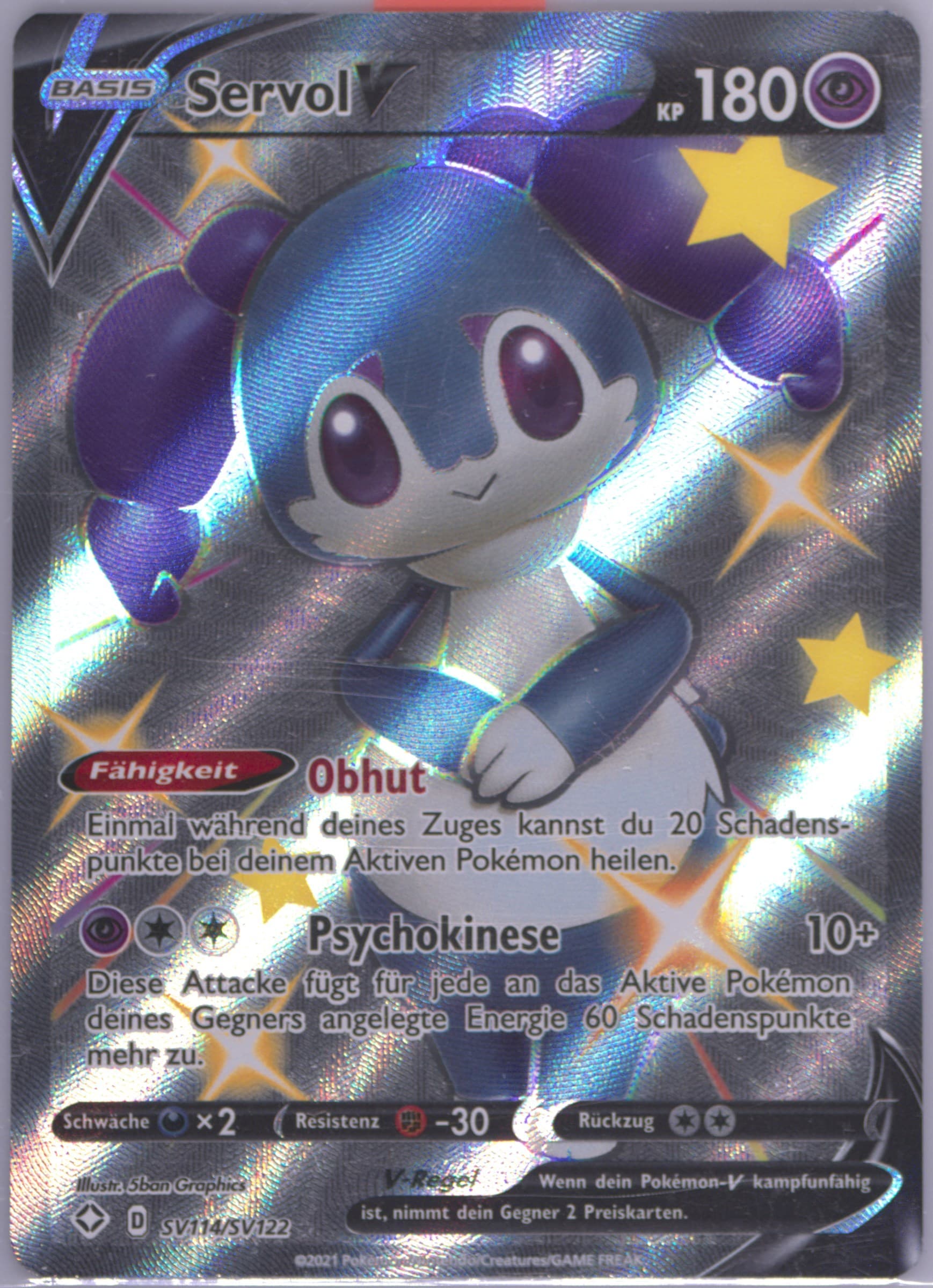 Full Art/Servol V German (SV114) 2021 Pokemon Sword & Shield Shining Fates