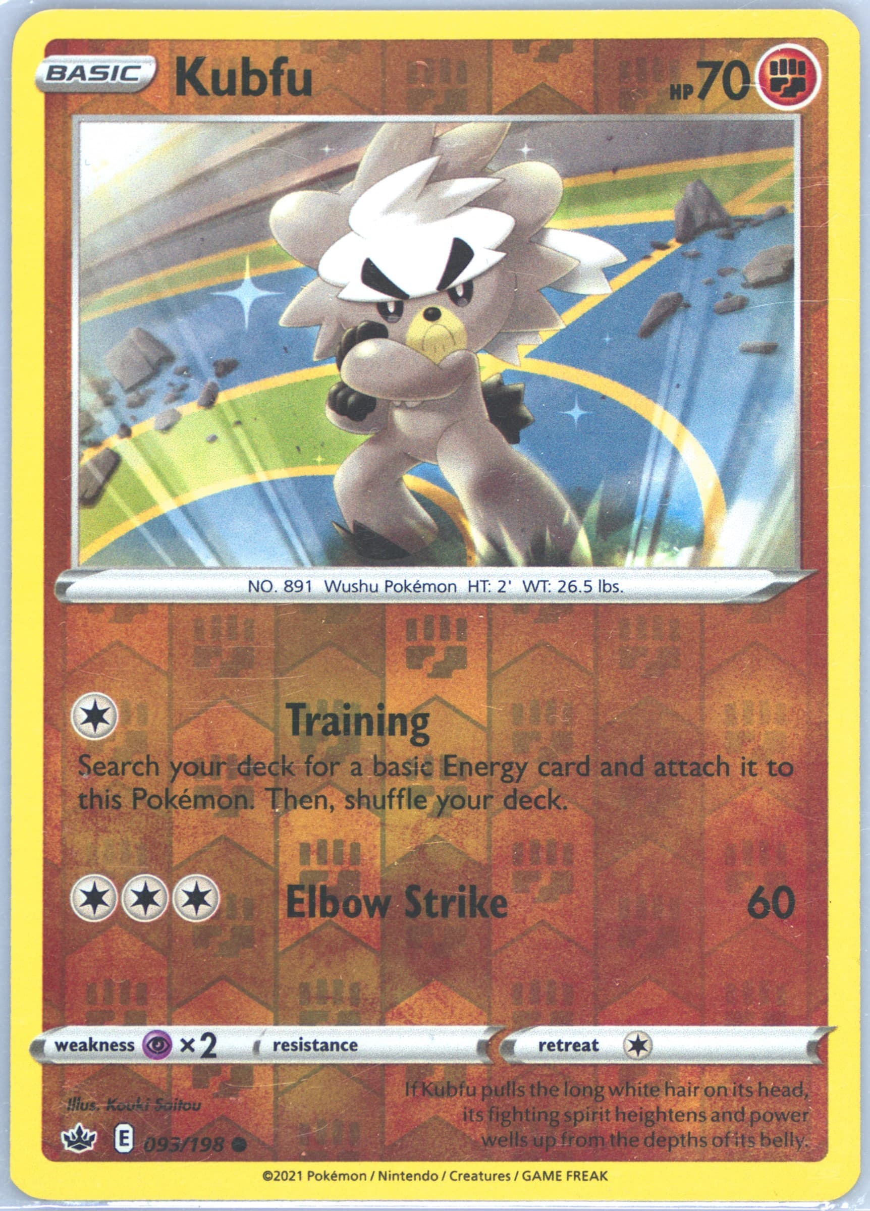 Kubfu-Reverse Foil (093) 2021 Pokemon Sword & Shield Chilling Reign