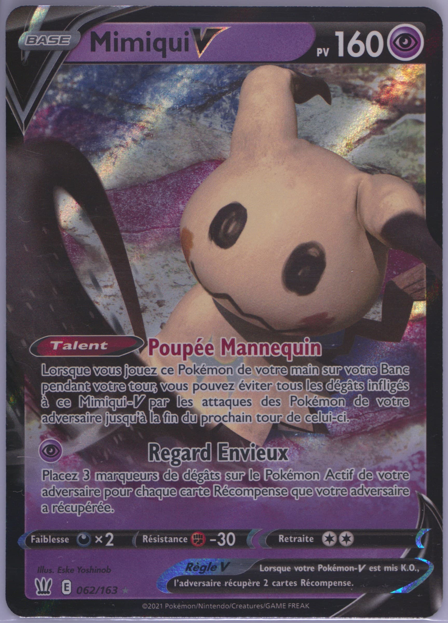 Mimiqui V French (062) 2021 Pokemon Sword & Shield Battle Styles