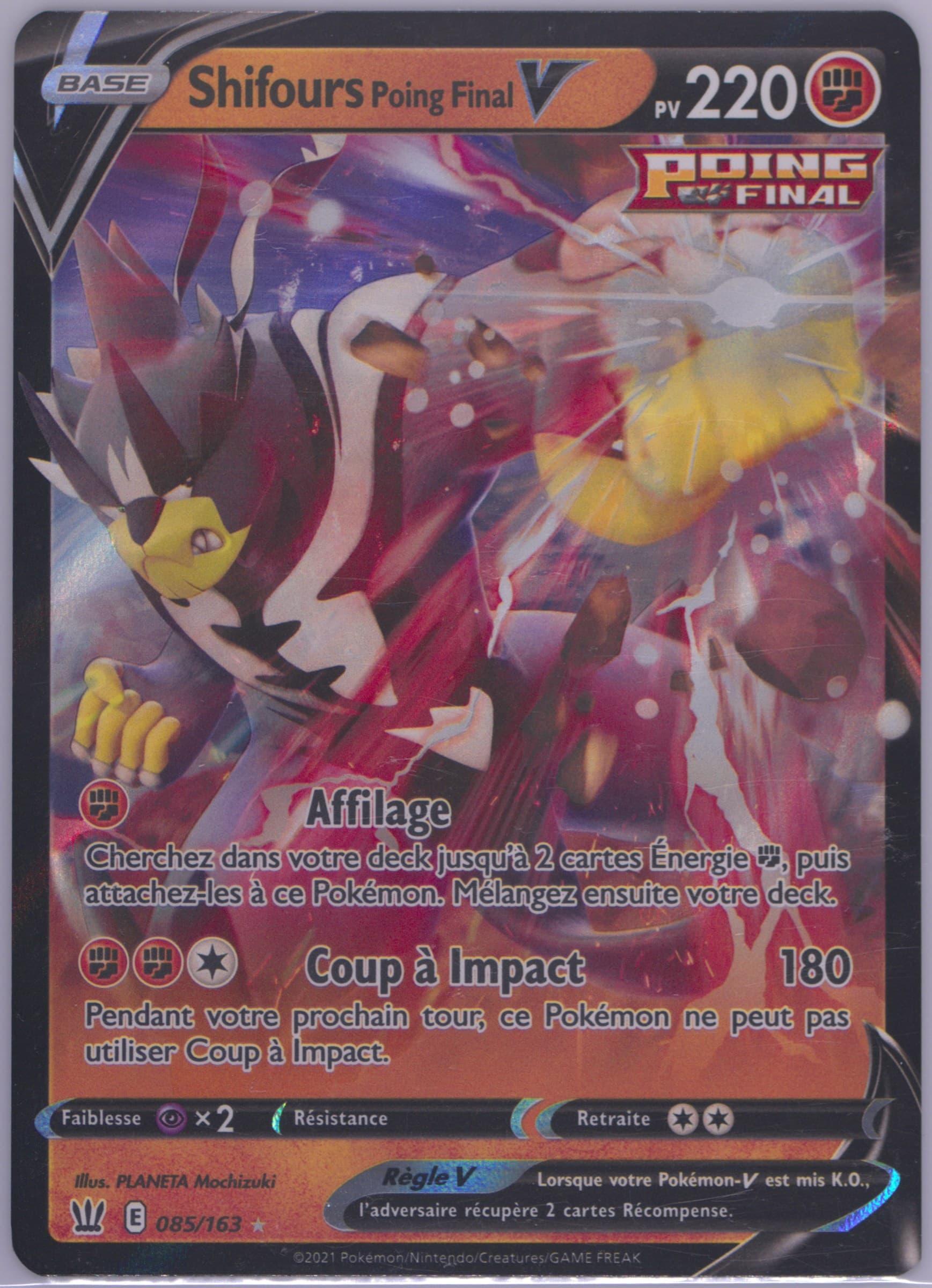 Shifours Poing Final V French (085) 2021 Pokemon Sword & Shield Battle Styles