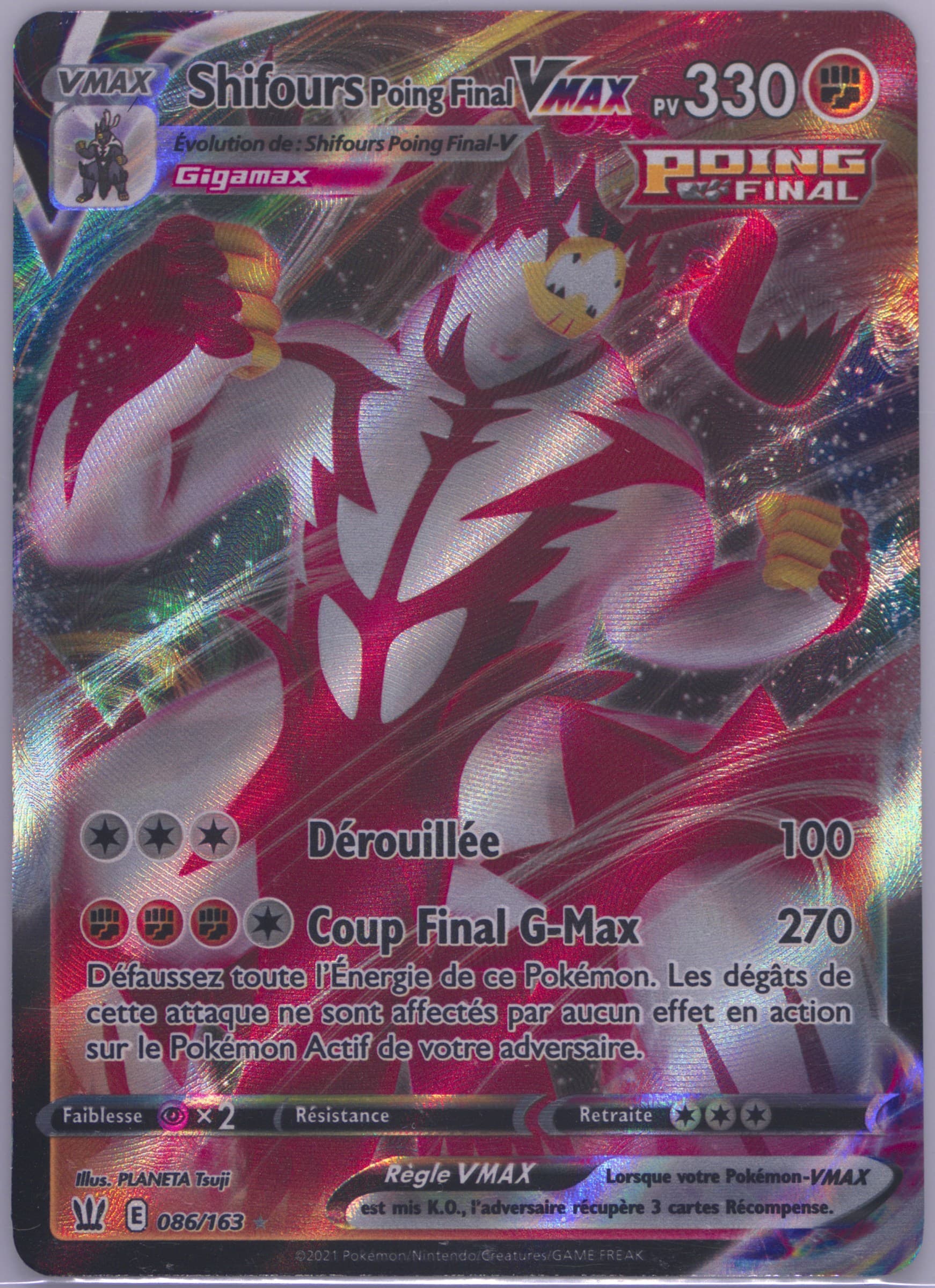 Full Art/Shifours Poing Final Vmax French (086) 2021 Pokemon Sword & Shield Battle Styles