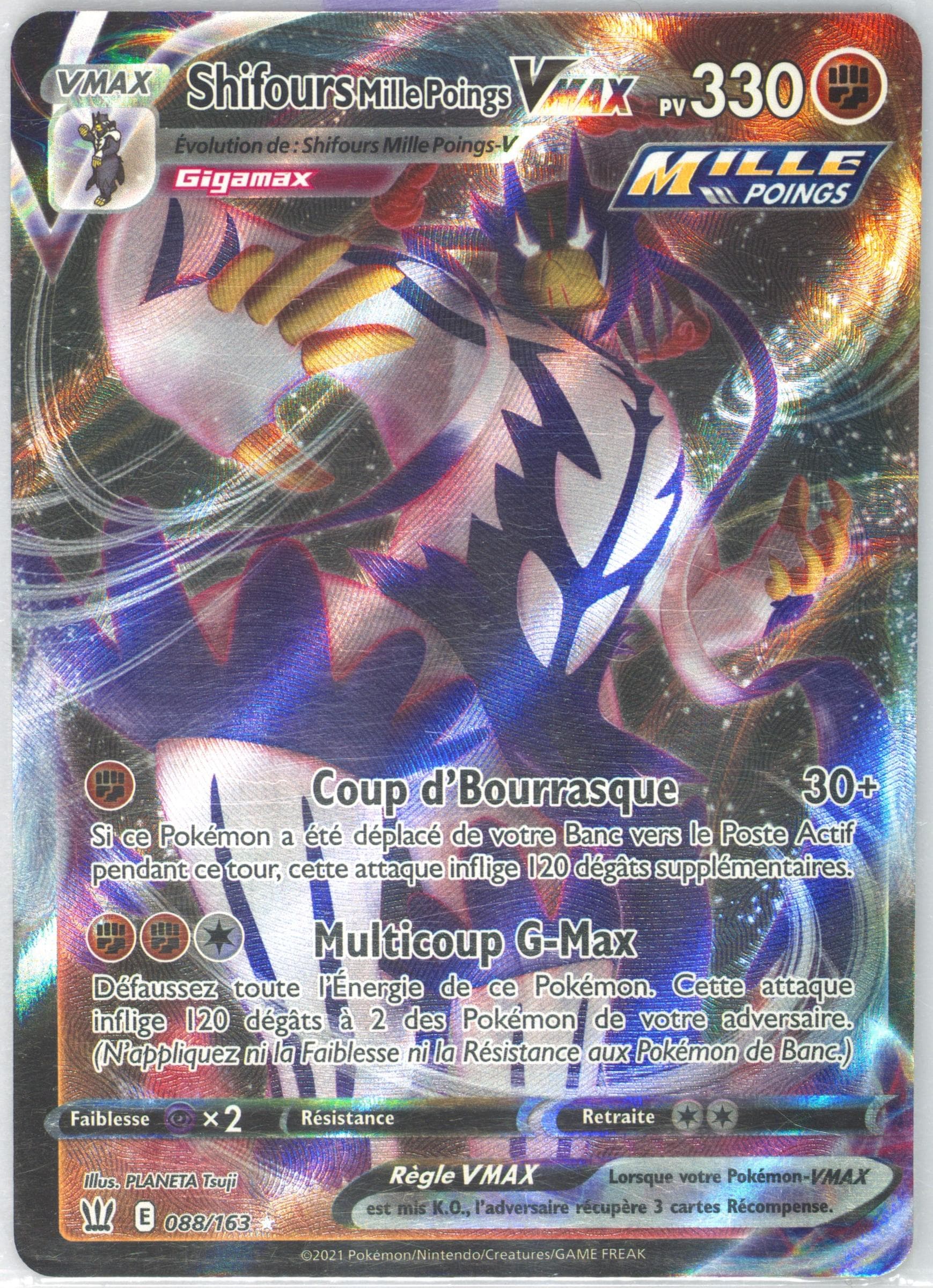 Full Art/Shifours Mille Poings Vmax French (088) 2021 Pokemon Sword & Shield Battle Styles