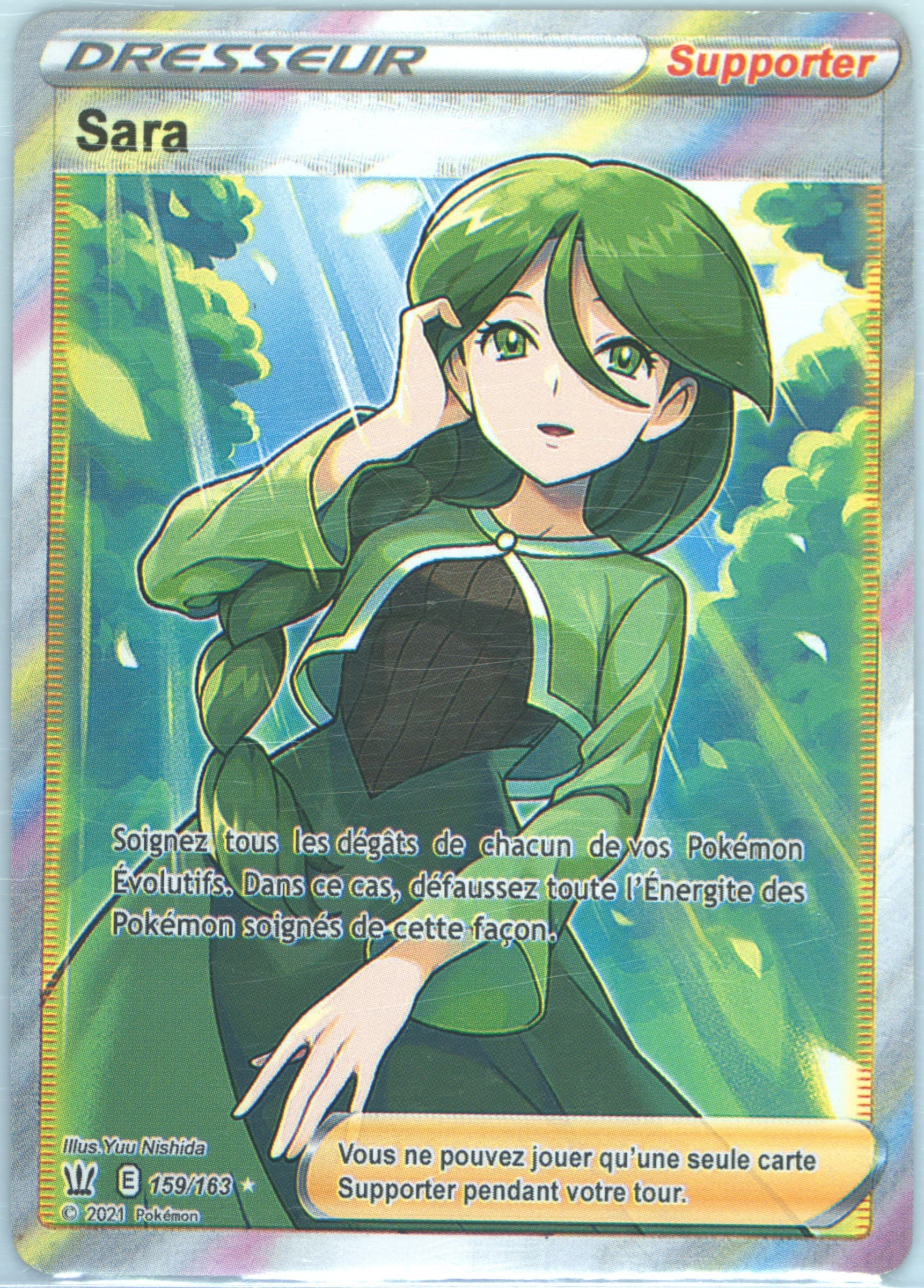 Full Art/Sara French (159) 2021 Pokemon Sword & Shield Battle Styles