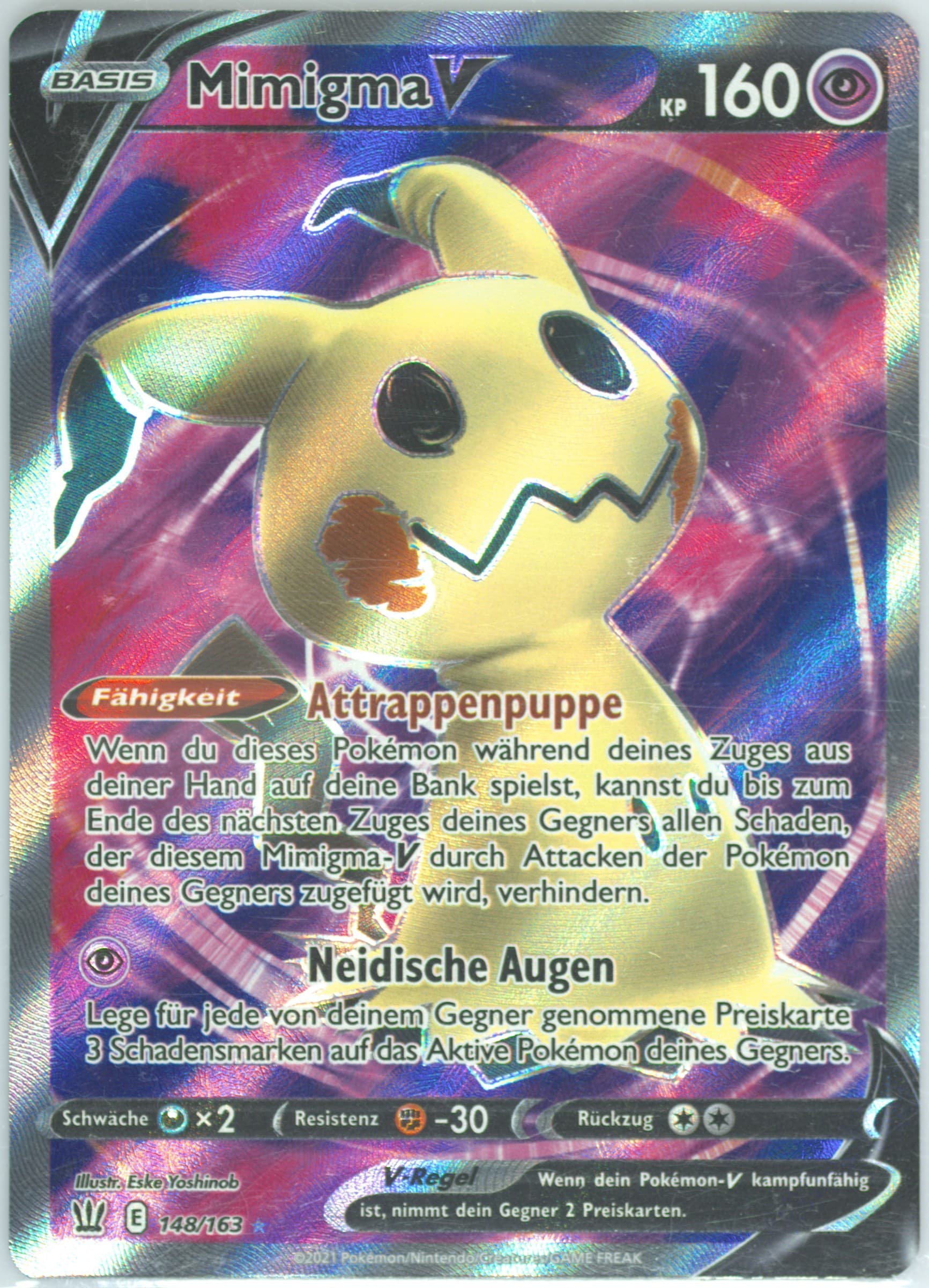 Full Art/Mimigma V German (148) 2021 Pokemon Sword & Shield Battle Styles