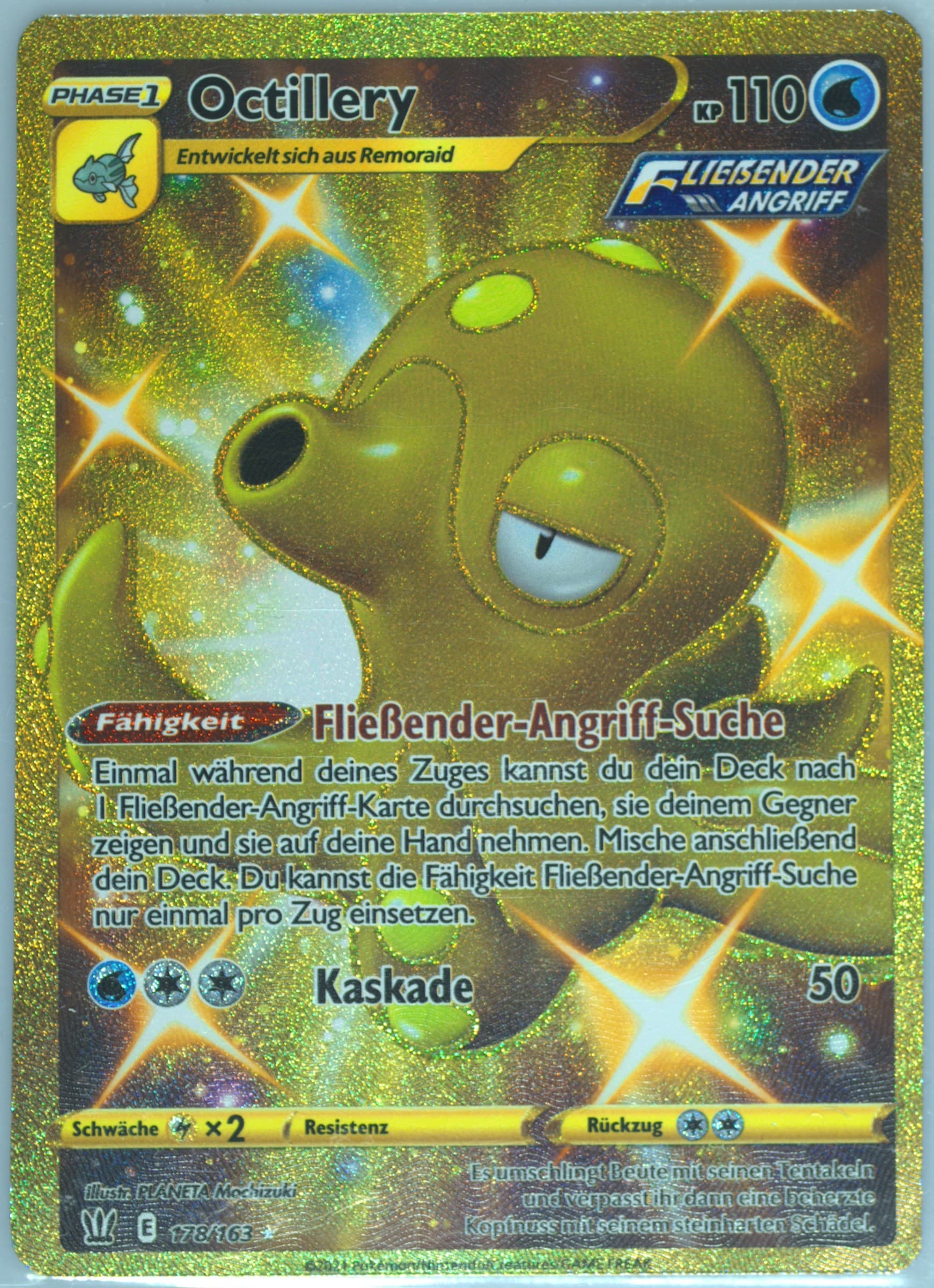 Full Art/Octillery German-Secret (178) 2021 Pokemon Sword & Shield Battle Styles