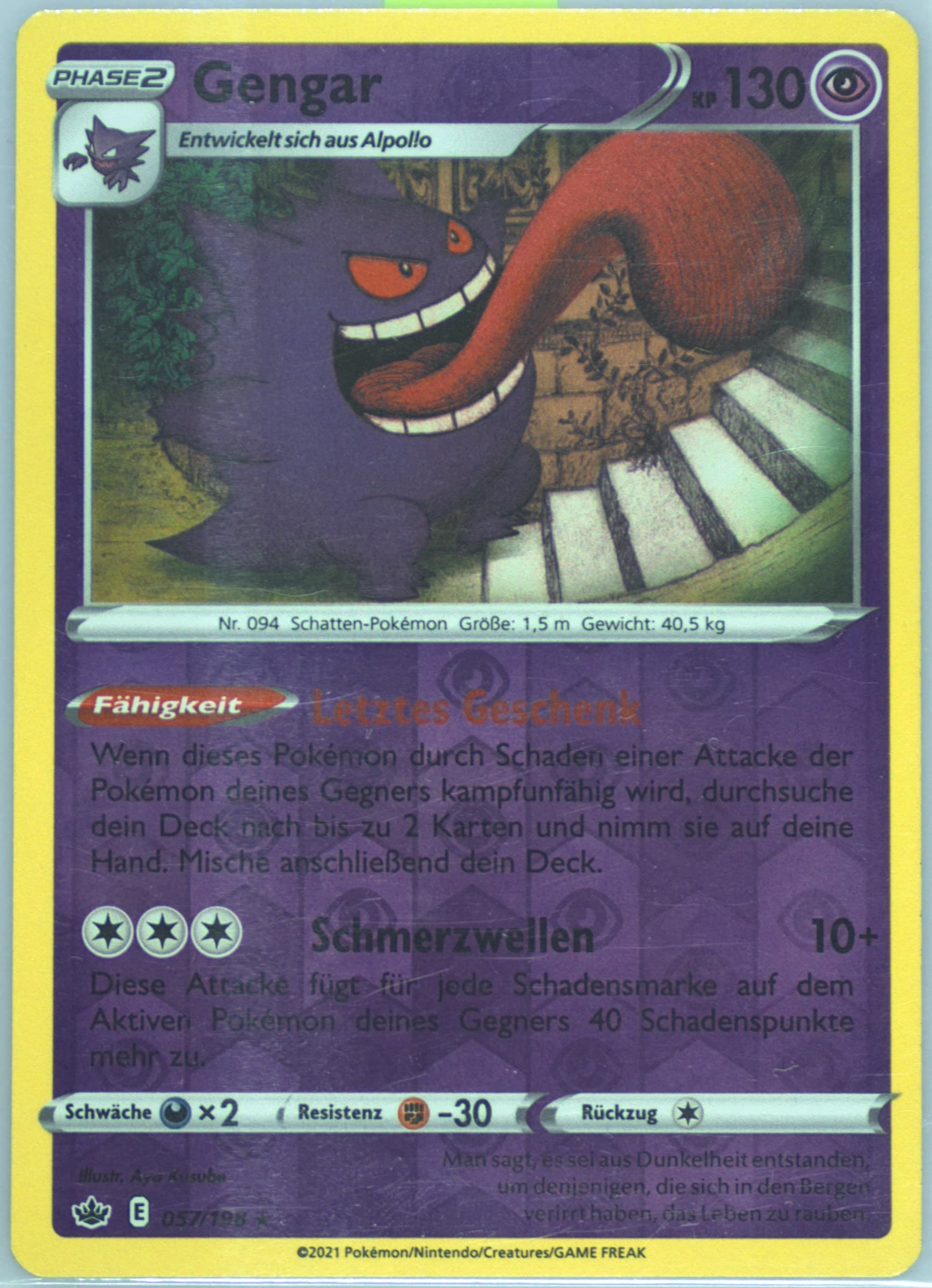 Gengar-Reverse Foil German (057) 2021 Pokemon Sword & Shield Chilling Reign