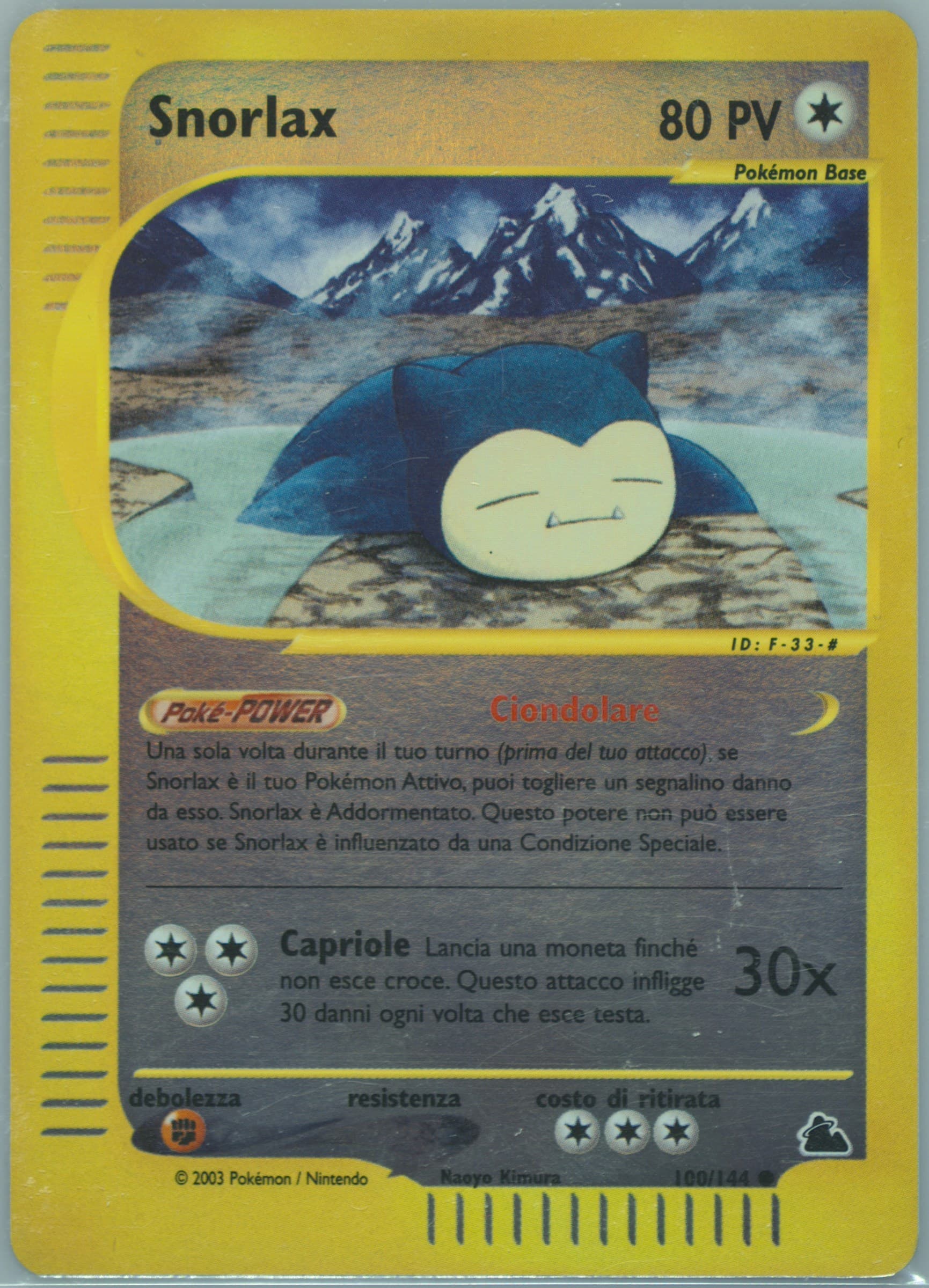 Snorlax-Reverse Foil Italian (100) 2003 Pokemon Skyridge