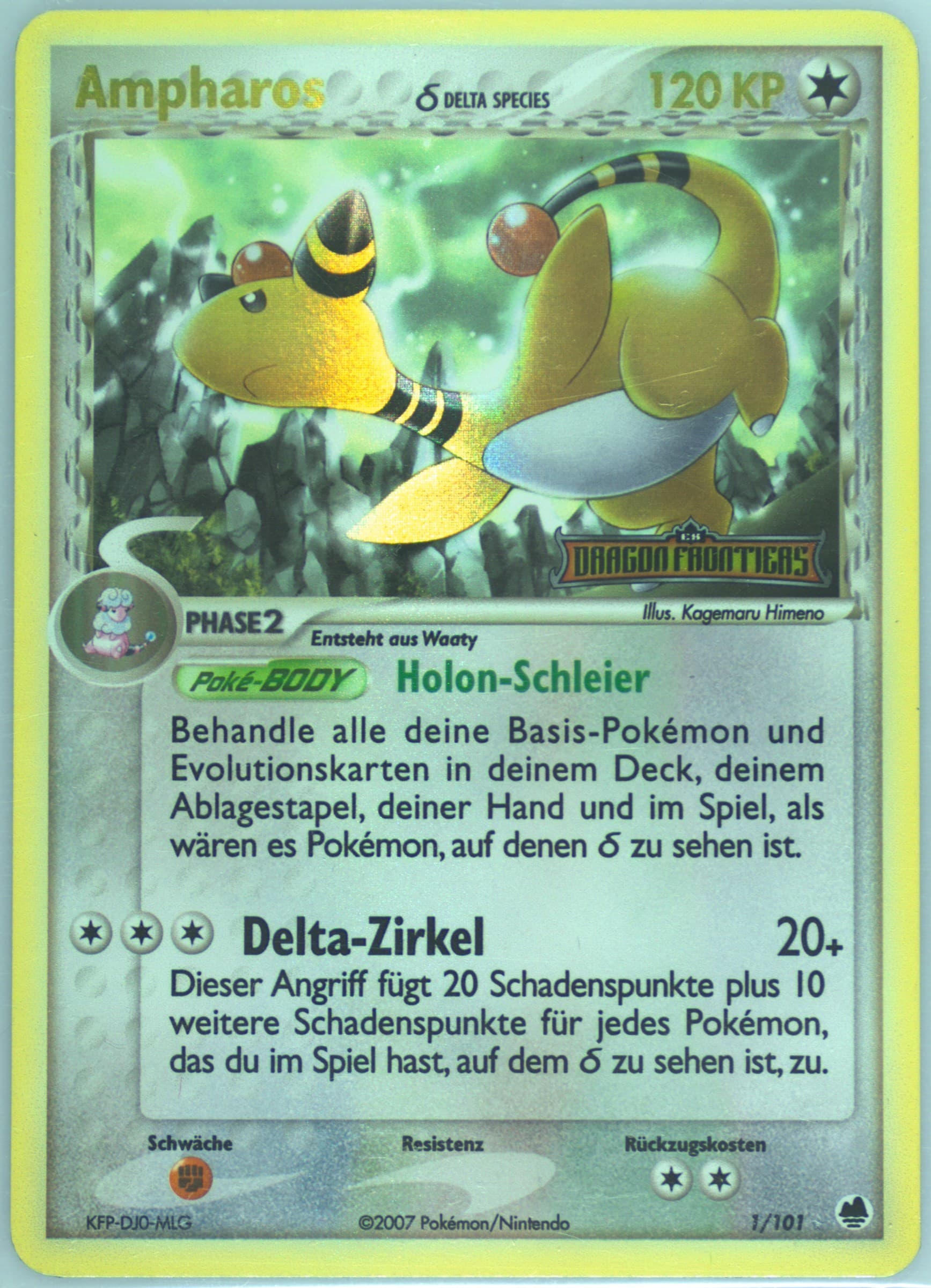 Ampharos-Reverse Foil German (1) 2006 Pokemon EX Dragon Frontiers