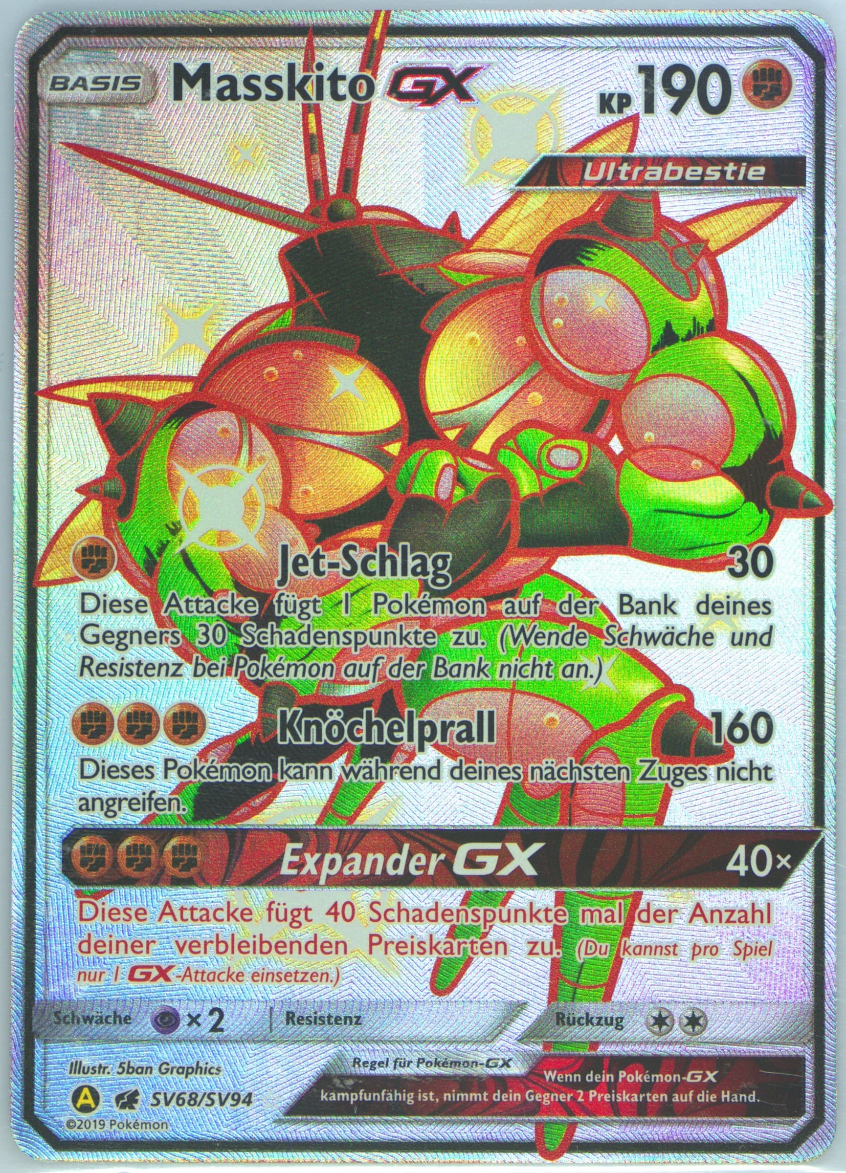 FA/Masskito GX German (SV68) 2019 Pokemon Sun & Moon Hidden Fates