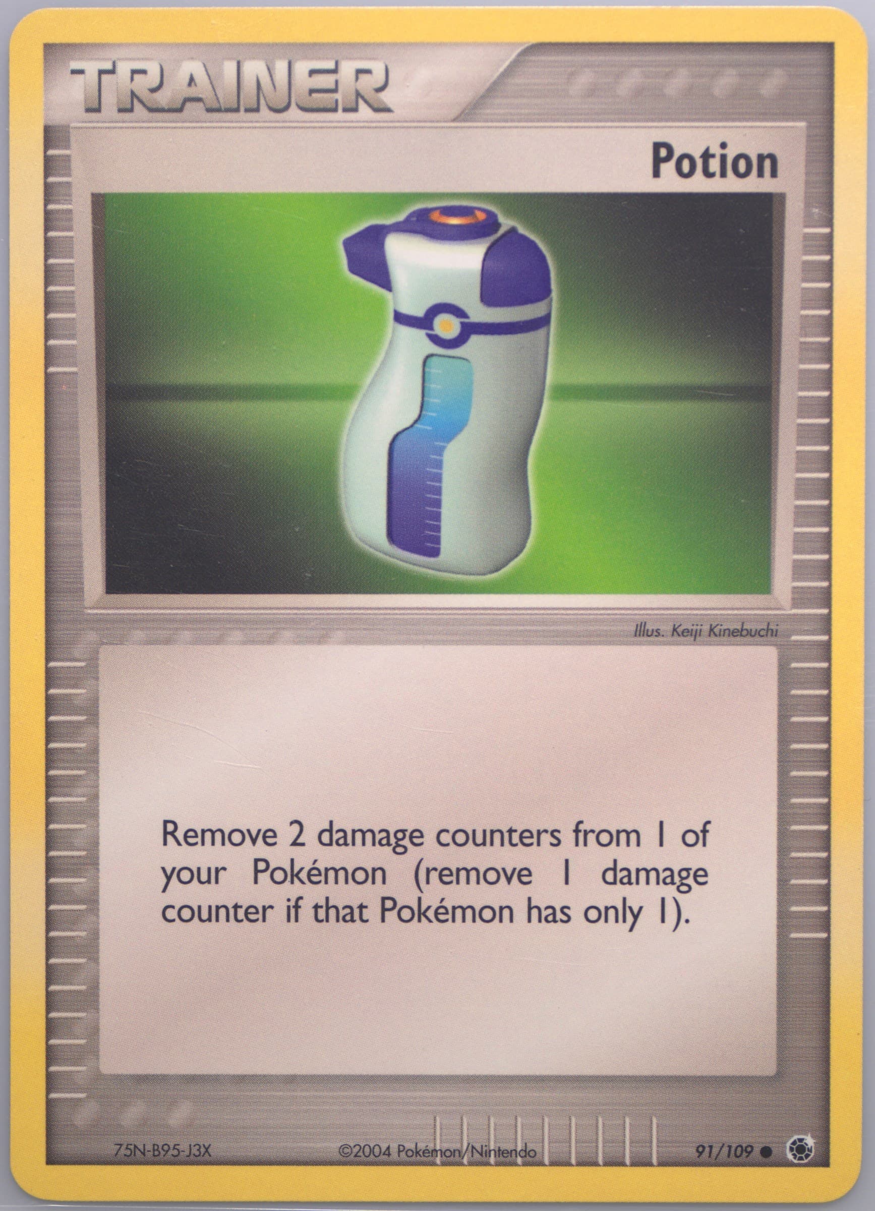 Potion (91) 2004 Pokemon EX Battle Stadium