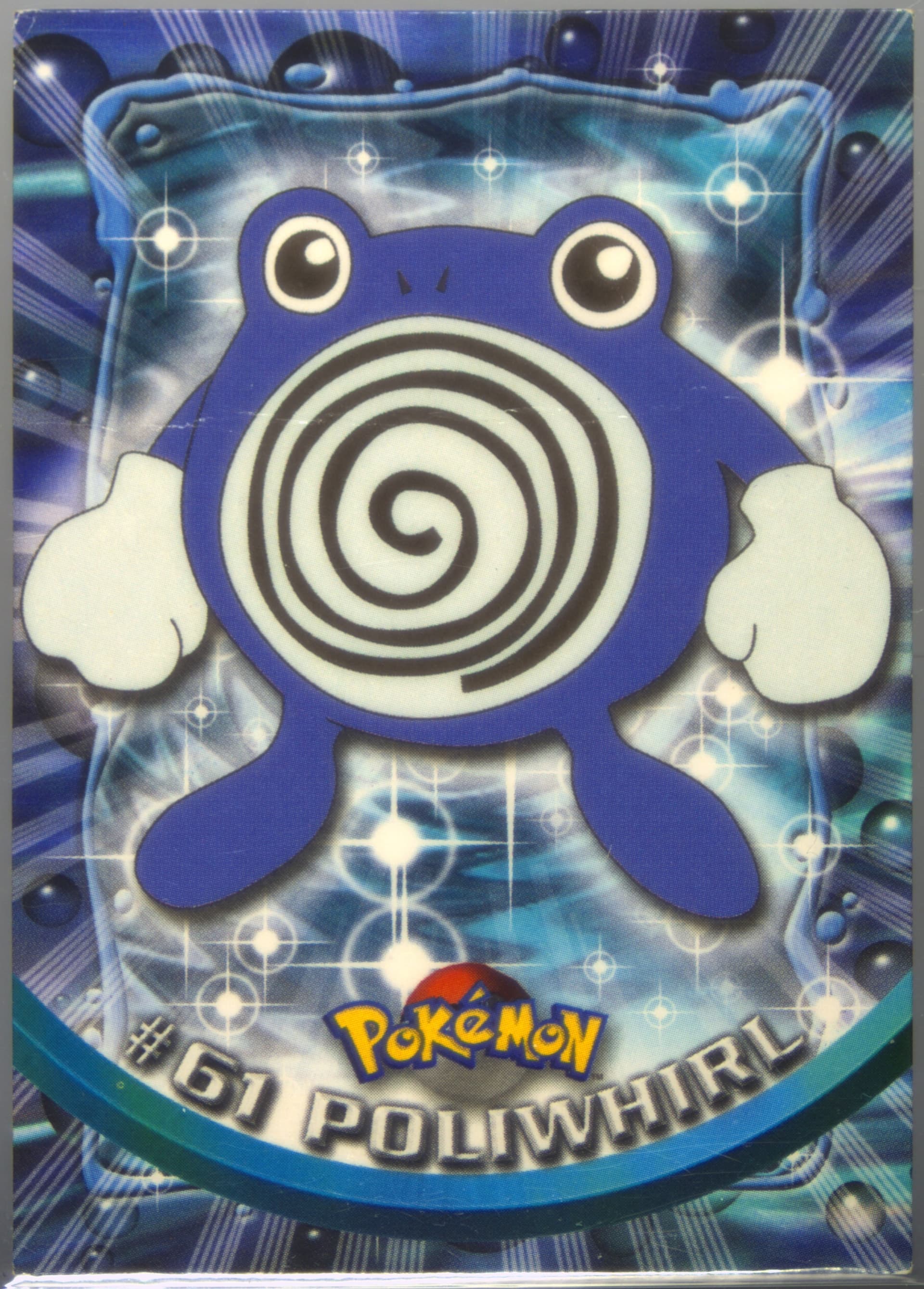 Poliwhirl United Kingdom (61) 1999 Topps Pokemon TV