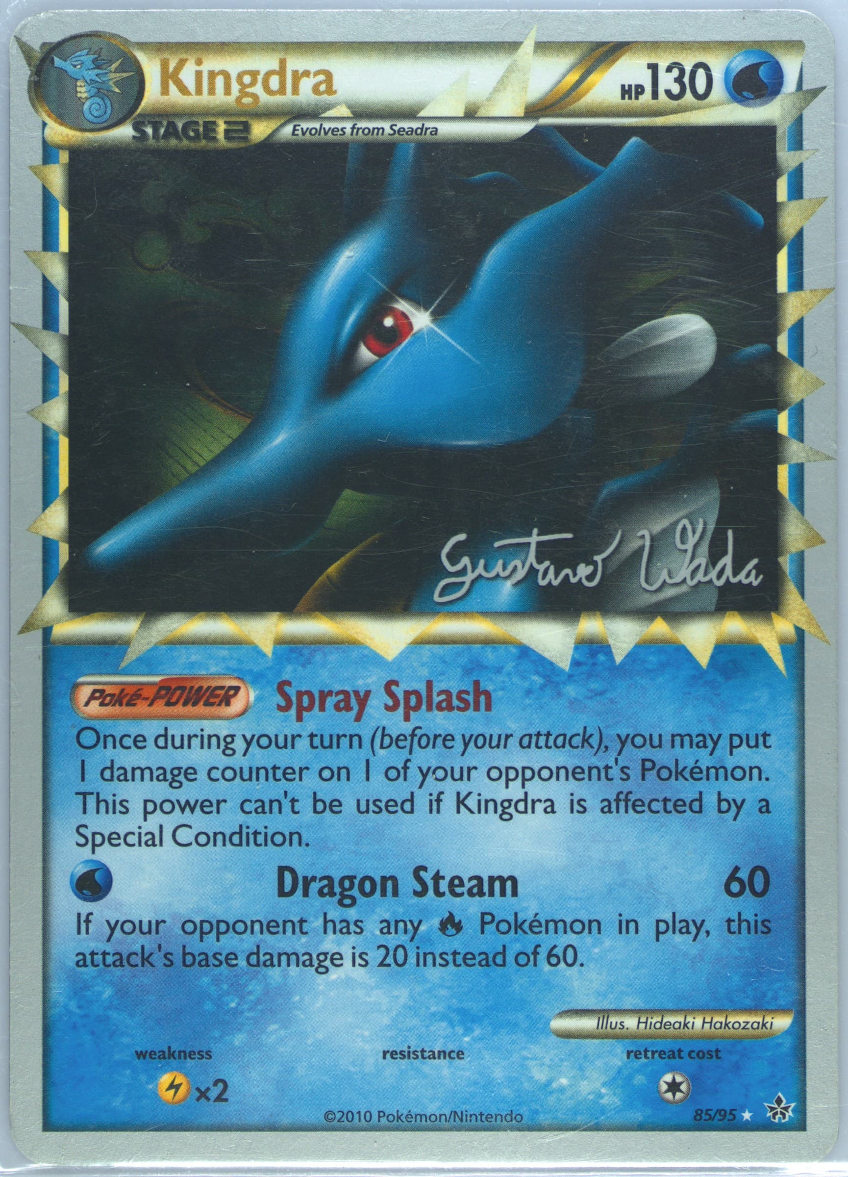 Kingdra Megazone (85) 2011 Pokemon World Championships Promo