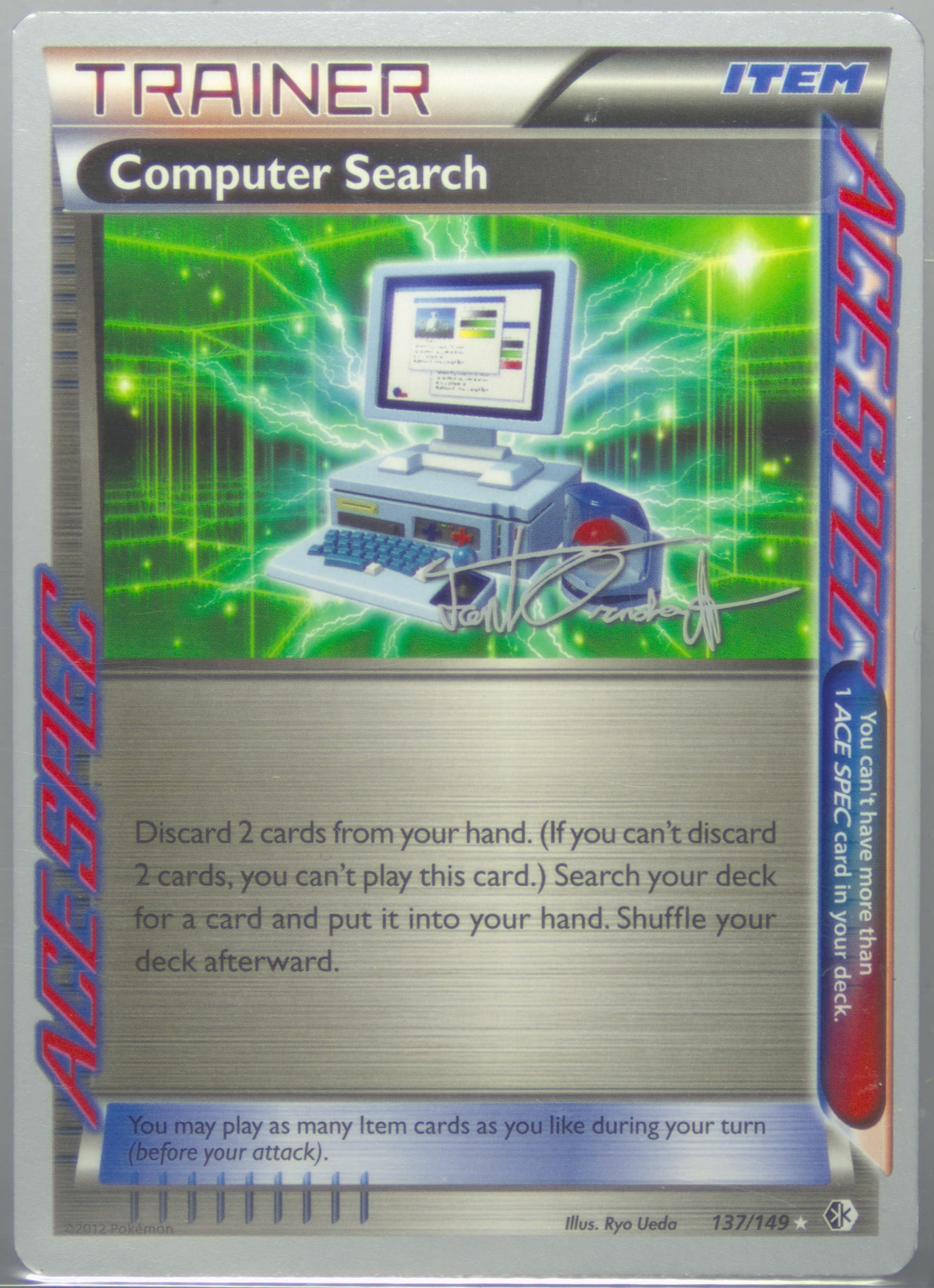 Computer Search Trevgor (137) 2014 Pokemon World Championships Promo