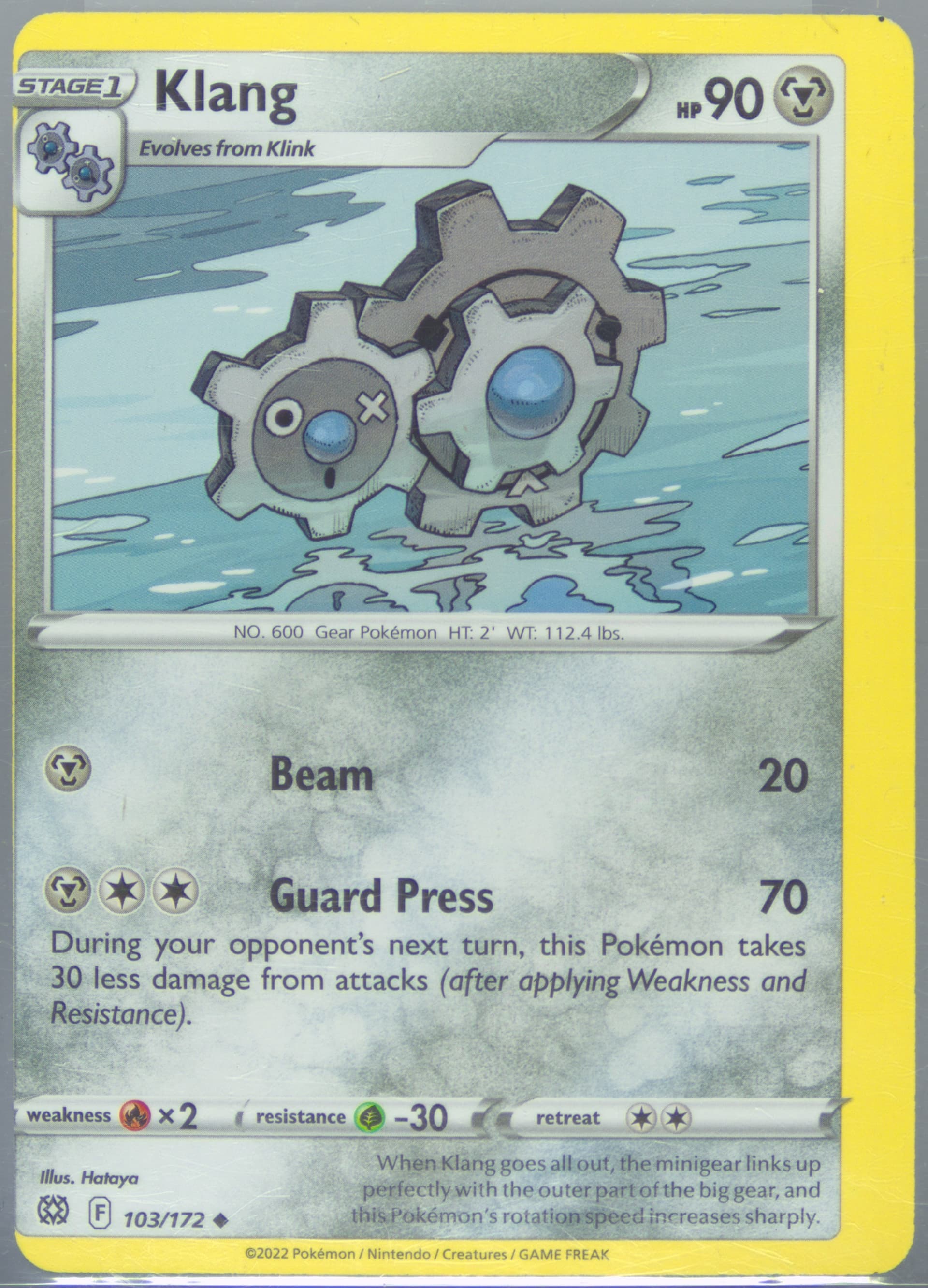 Klang (103) 2022 Pokemon Sword & Shield Brilliant Stars